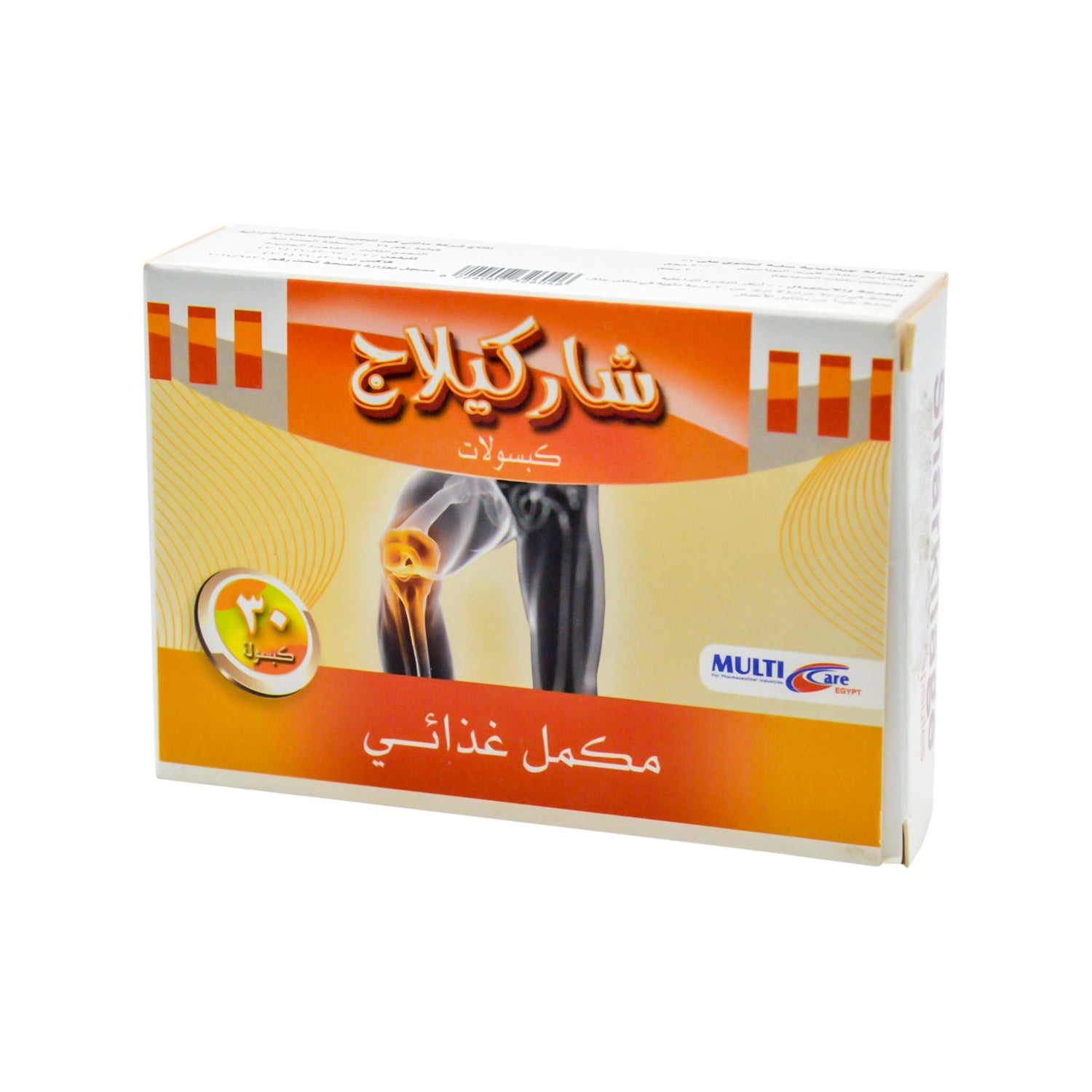 Sharkilage Joint Support Supplement