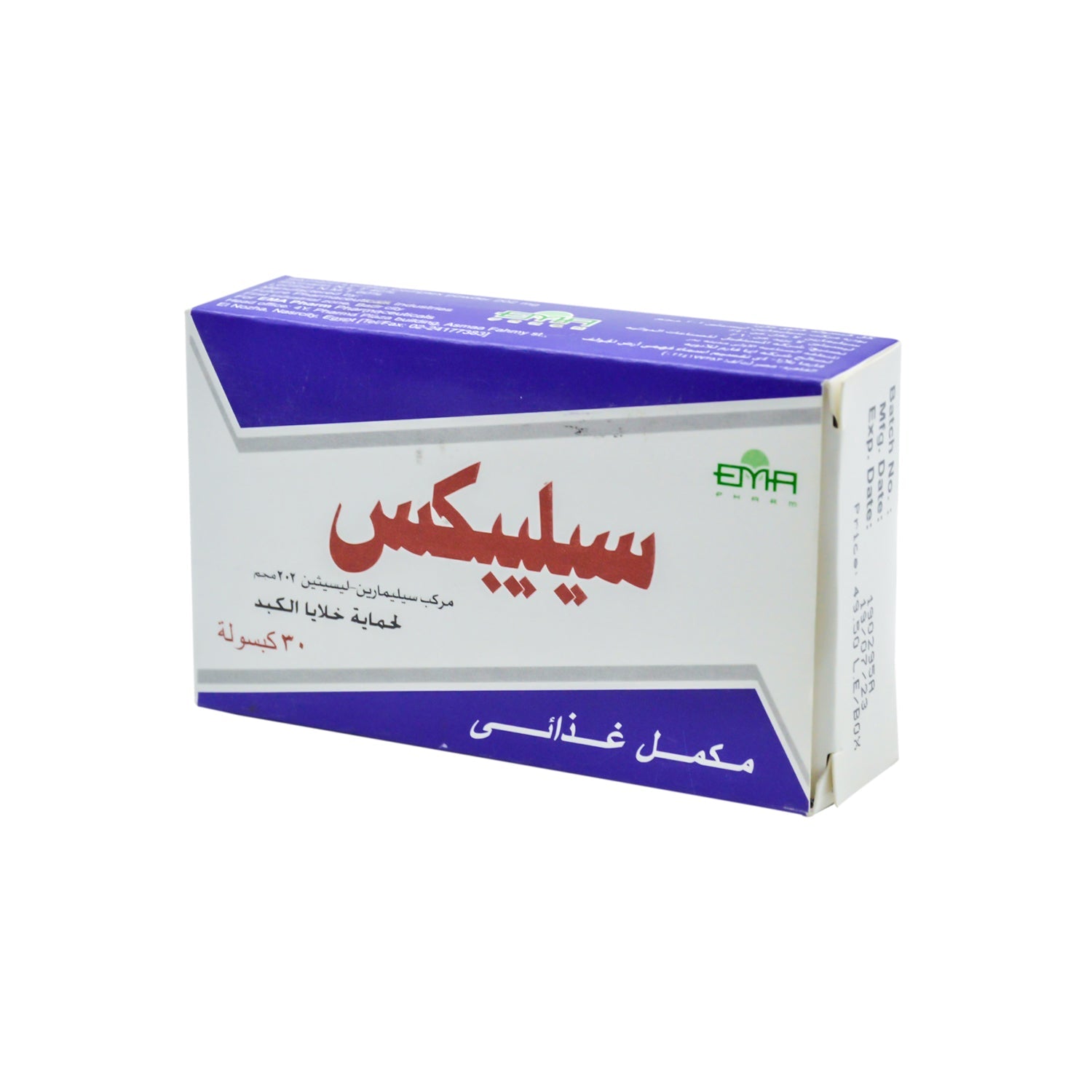 Silipex 202mg Silymarin-Lecithin Complex Liver Support Supplement