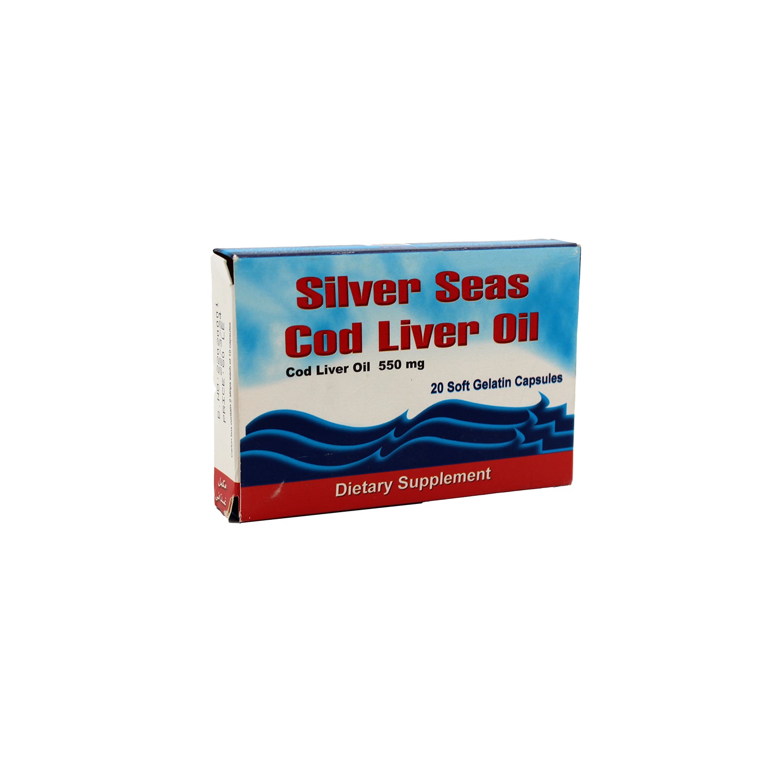 Silver Seas Cod Liver Oil Supplement