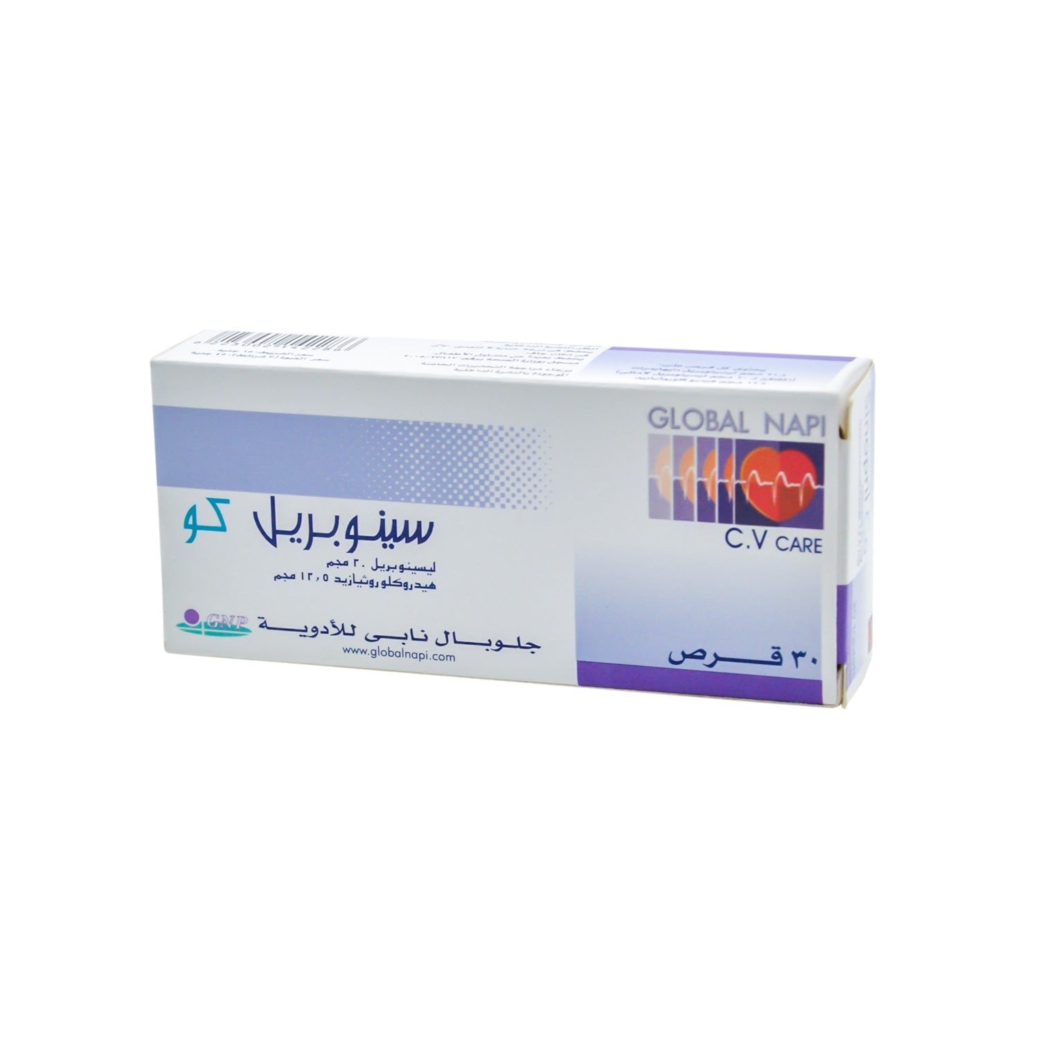Sinopril Co with Lisinopril & Hydrochlorothiazide