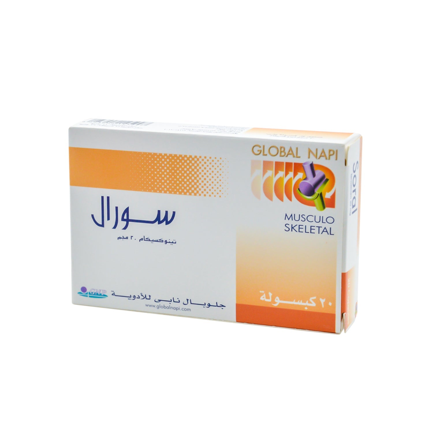 Soral 20mg Tenoxicam for Musculoskeletal Pain & Inflammation
