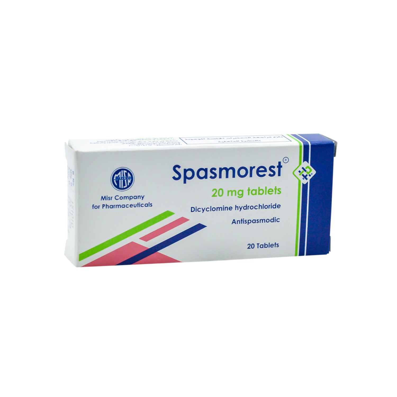 Spasmorest 10mg Dicyclomine Hydrochloride