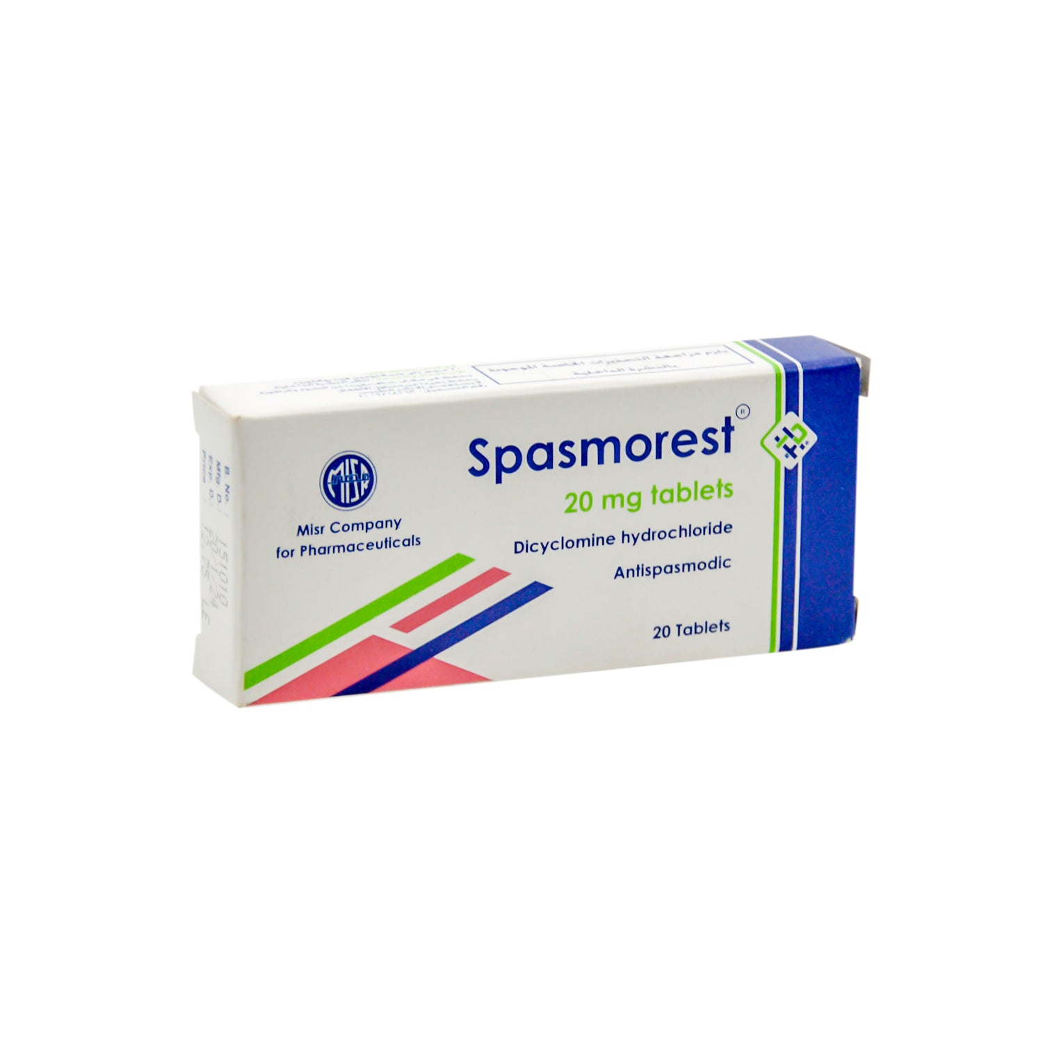 Spasmorest 20mg Dicyclomine Hydrochloride Antispasmodic