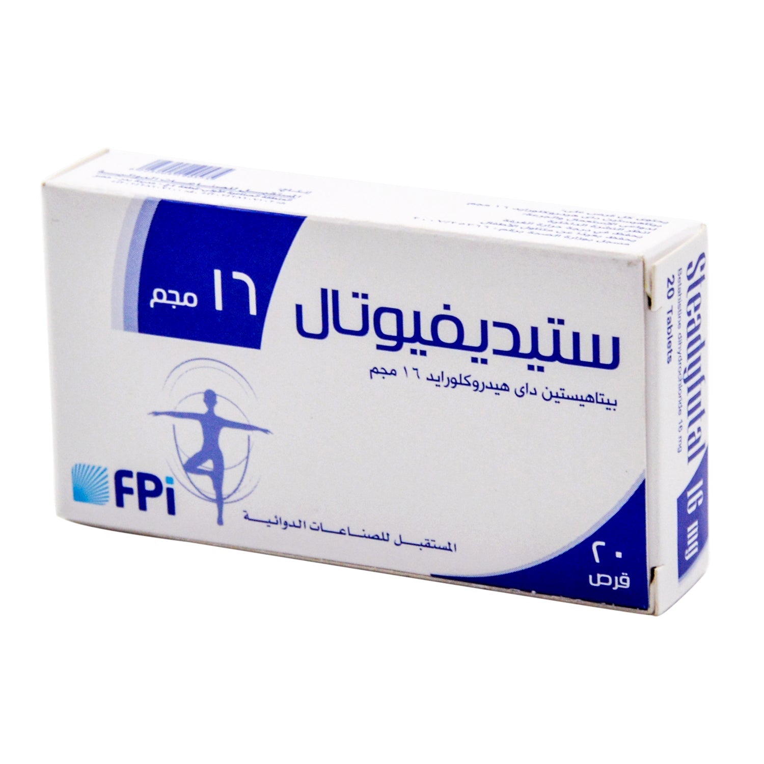 Steadyfutal 16mg 20 Tablet