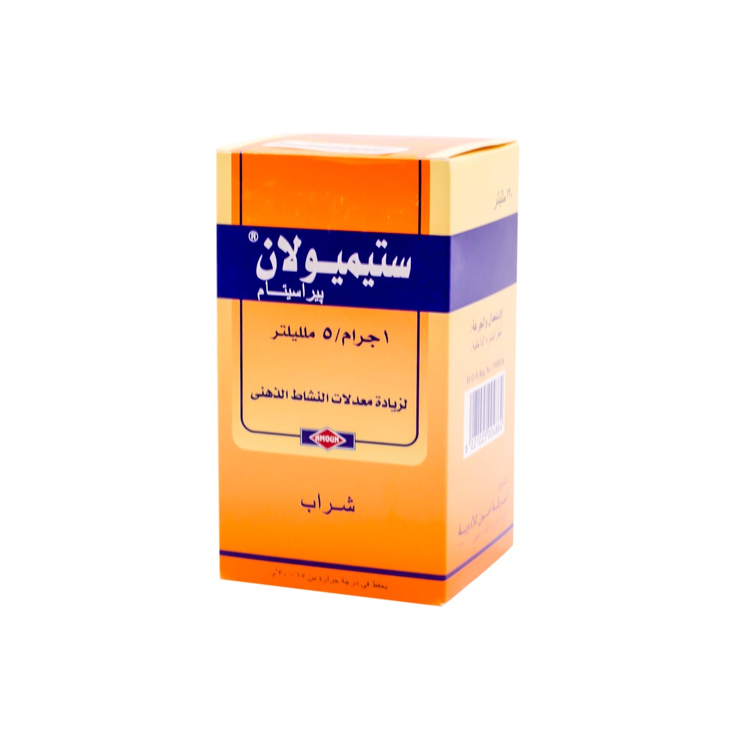 Stimulan 1g/5ml Piracetam Syrup