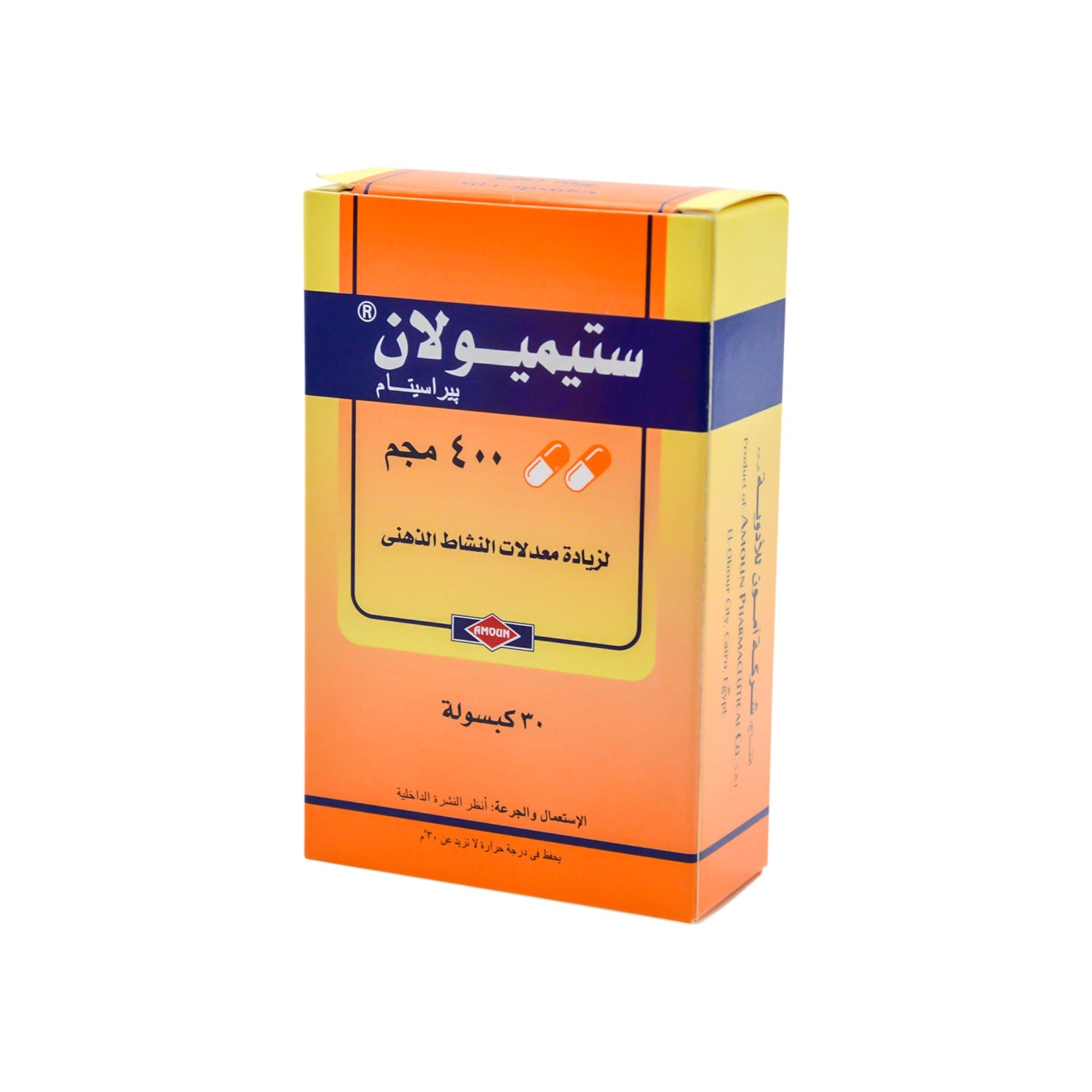 Stimulan 400mg Piracetam for Improved Intellectual Functions