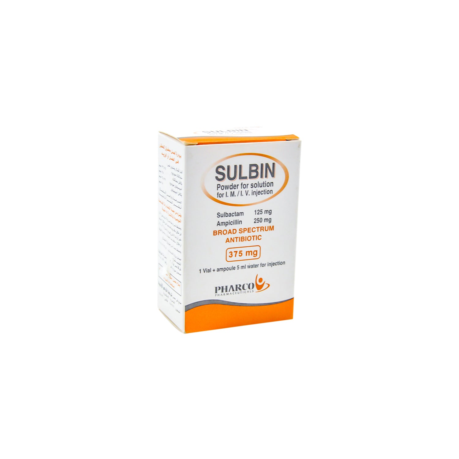 Sulbin 125mg Sulbactam & 250mg Ampicillin Broad Spectrum Antibiotic Vial with Water Ampoule for Intramuscular & intravenous Injection