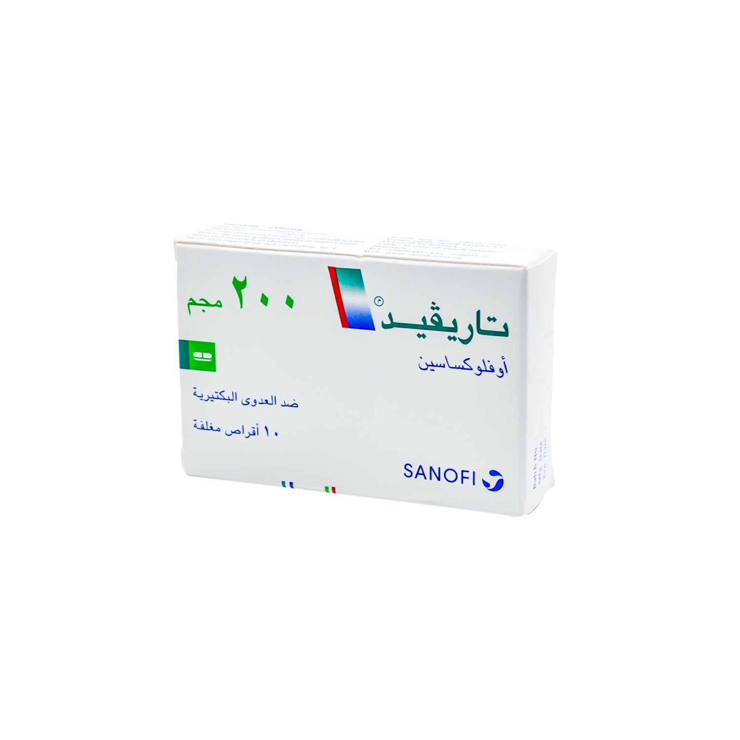 Tarivid 200mg Ofloxacin for Treating Bacterial Infections