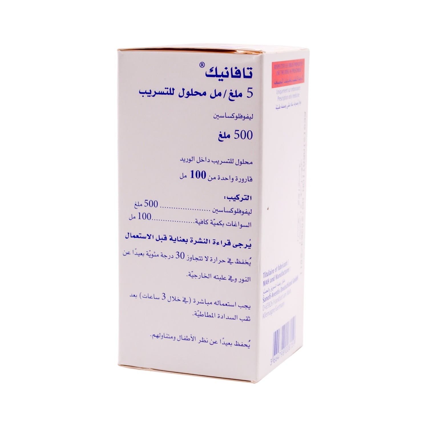Tavanic 500mg Levofloxacin Solution for Intravenous Infusion