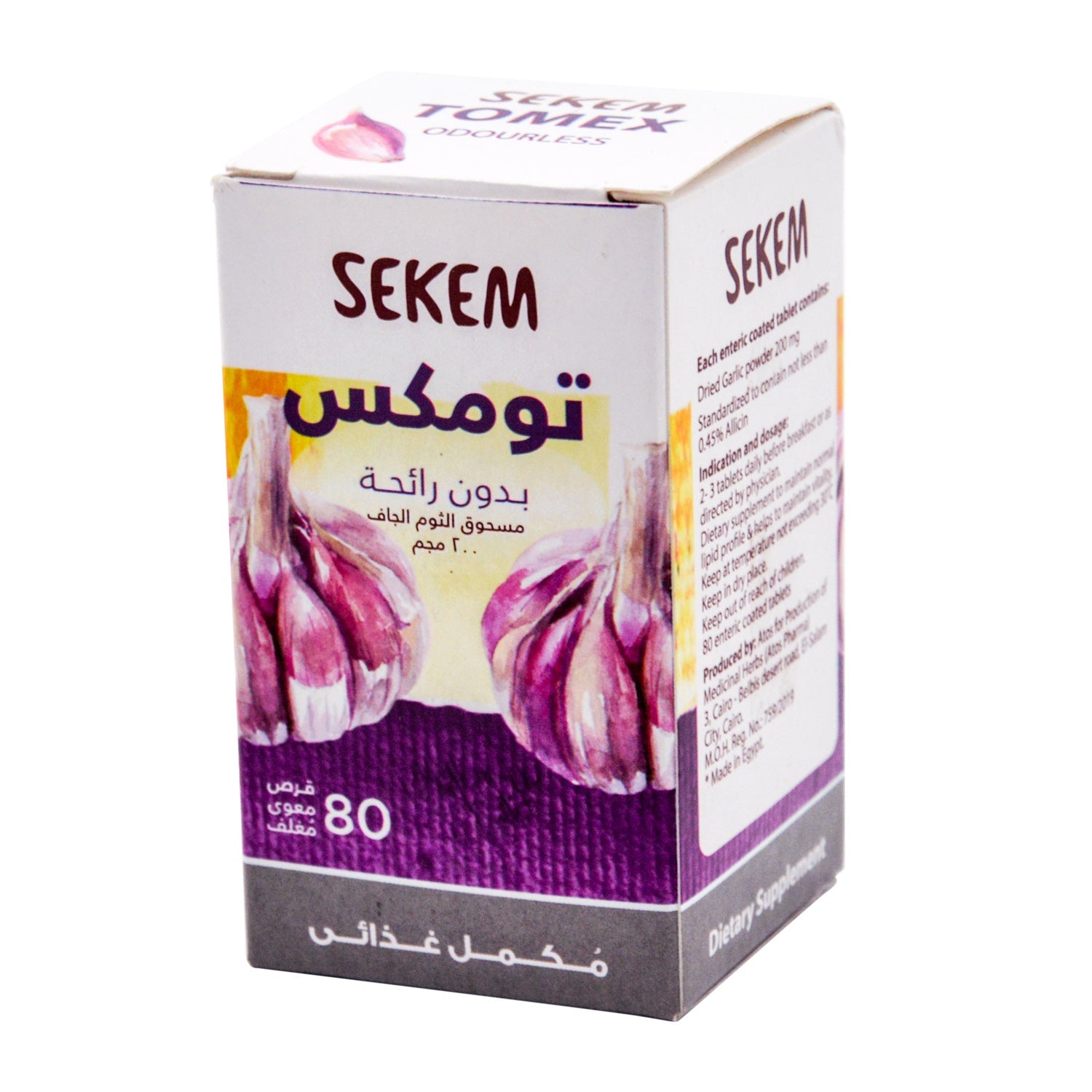 Sekem Tomex Odorless 200mg Garlic Dietary Supplement for Cholesterol Management