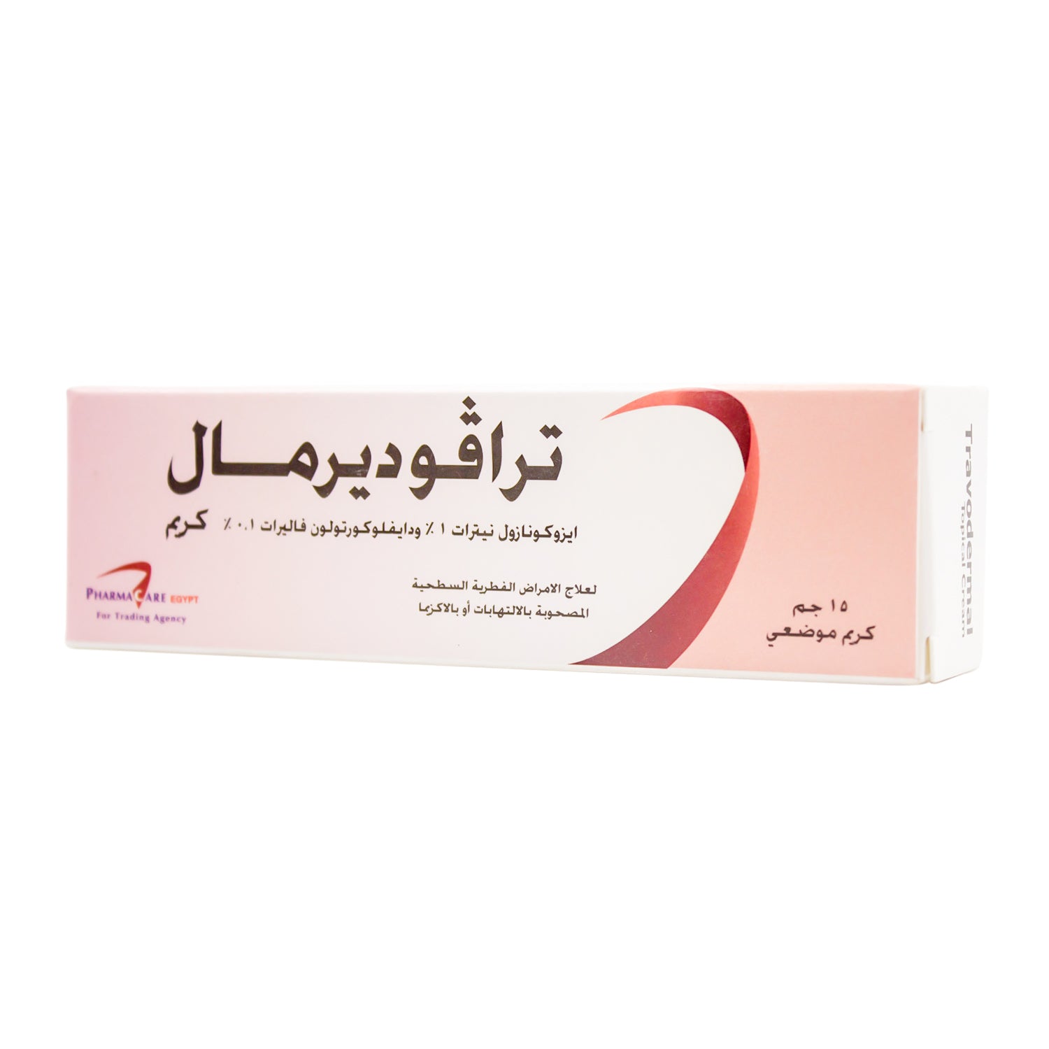 Travodermal 1% Isoconazole Nitrate & 0.1% Diflucortolone Valerate Cream