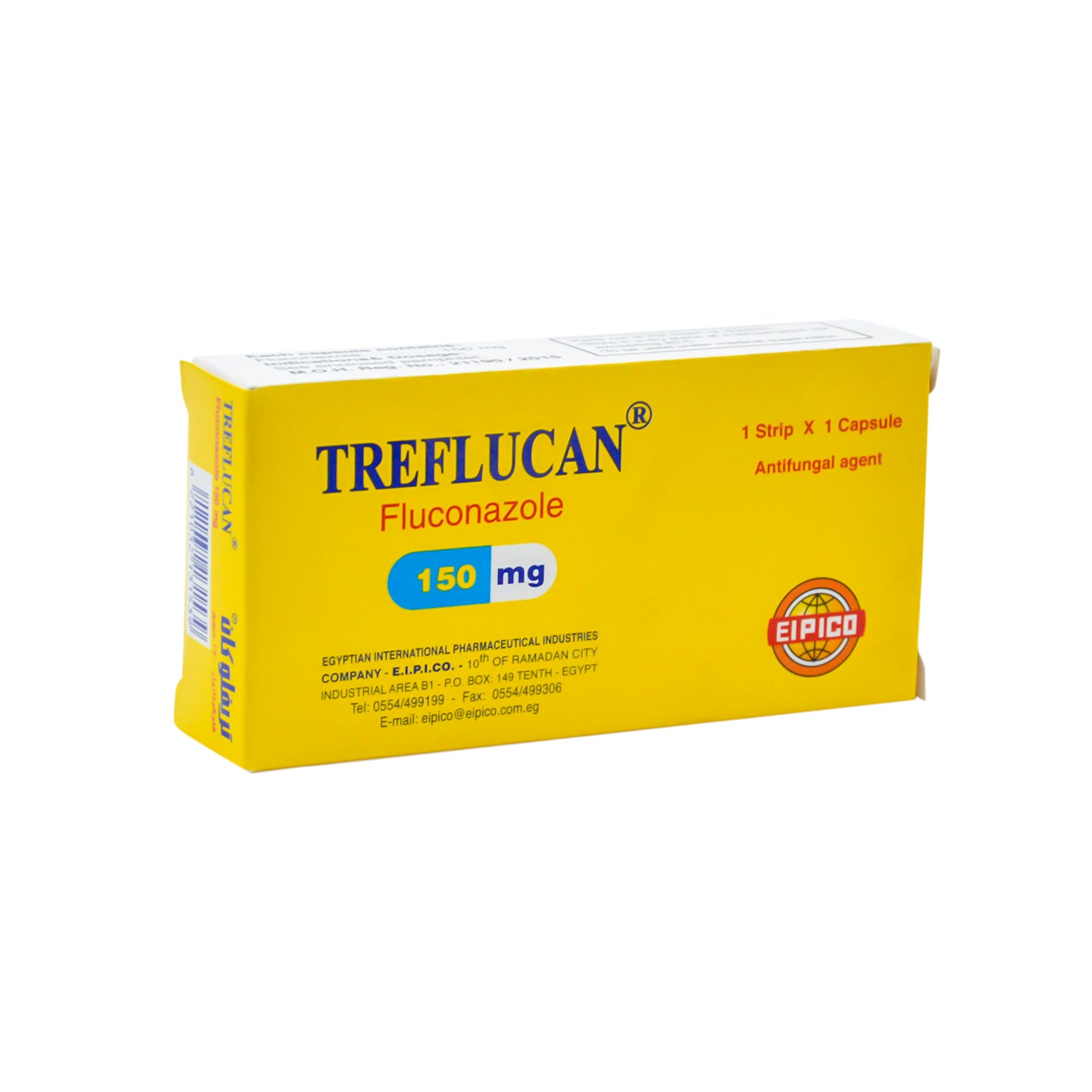 Treflucan 150mg Fluconazole Antifungal