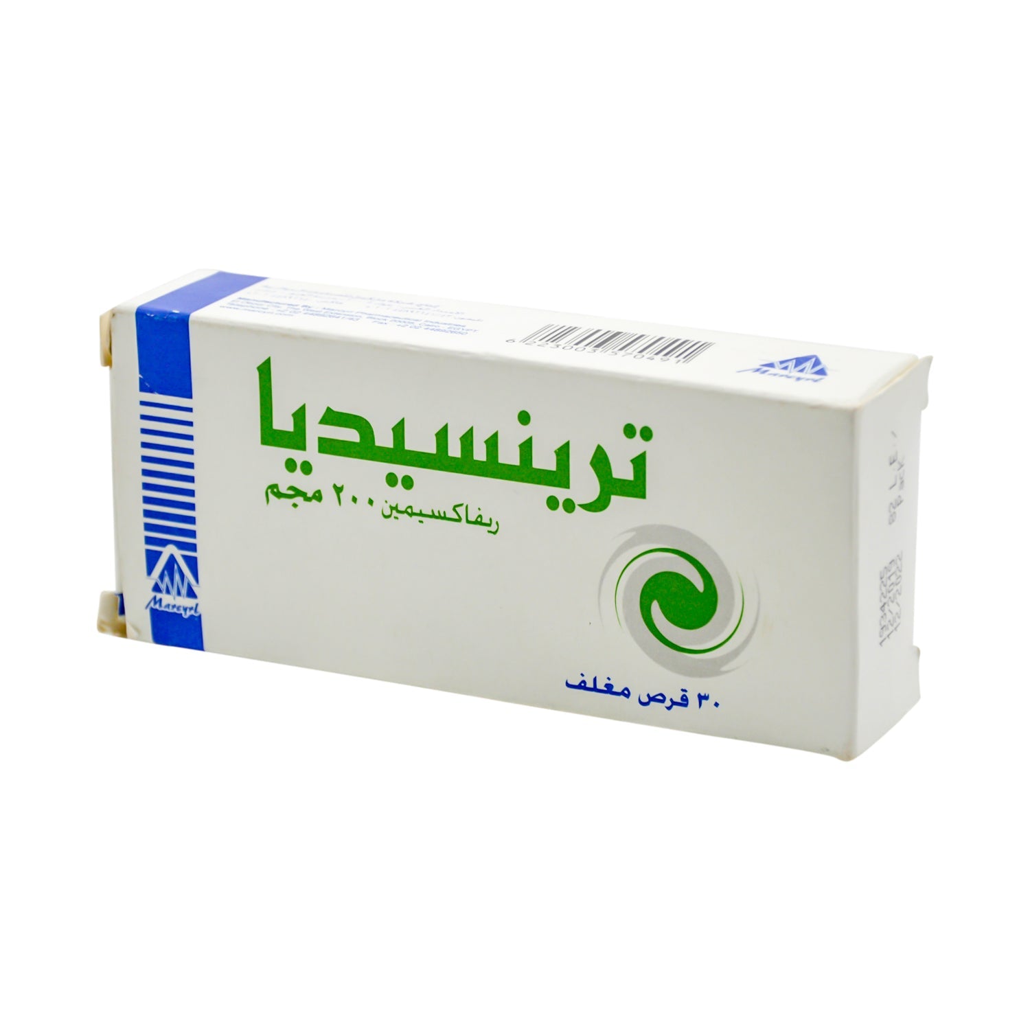 Trencedia 200mg Rifaximin
