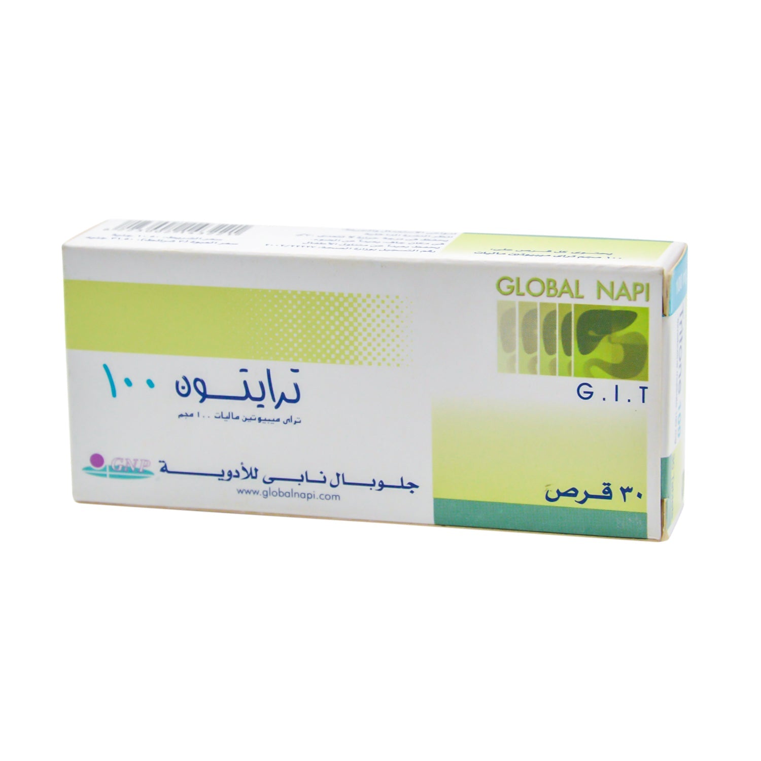 Tritone 100mg Trimebutine Maleate for Gastrointestinal Motility