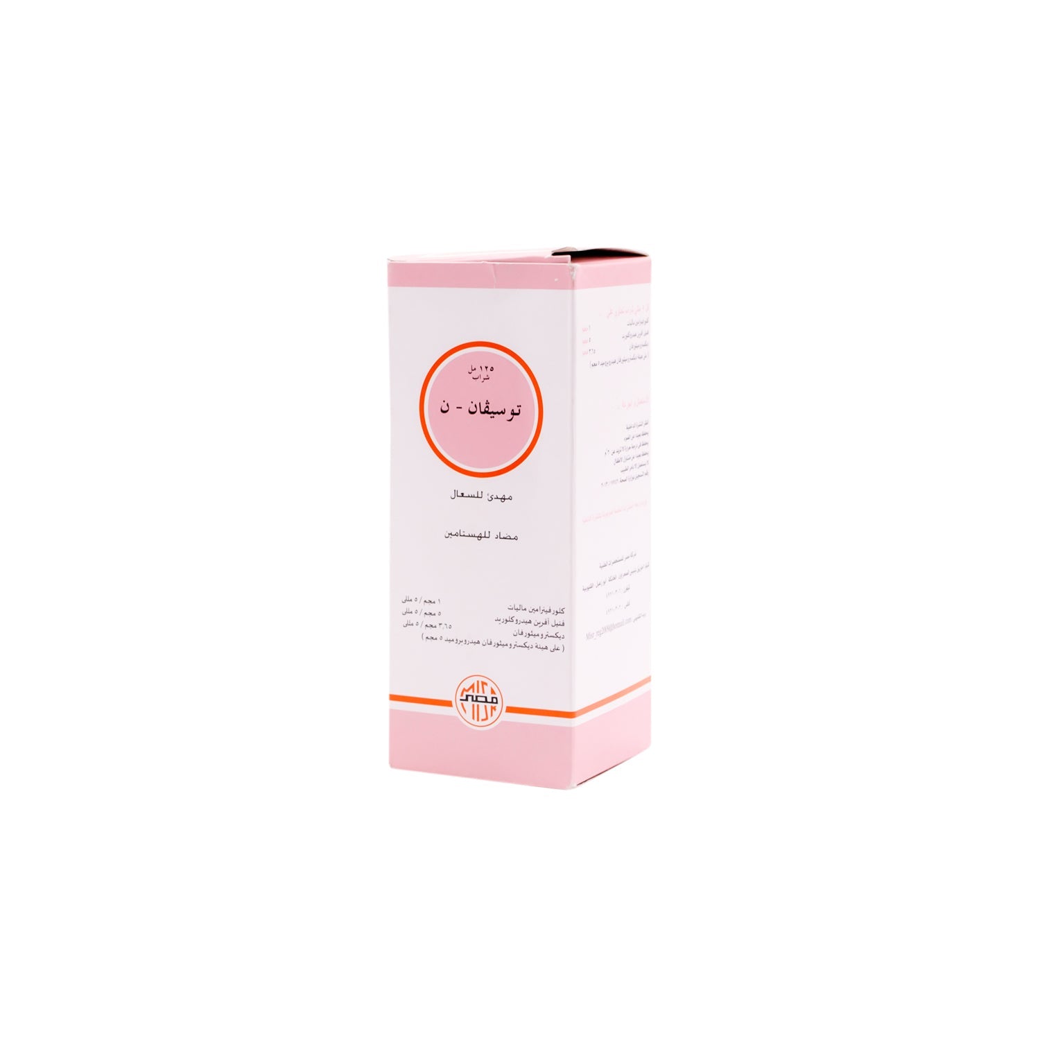 Tussivan-N with Chlorpheniramine Maleate, Phenylephrine Hydrochloride & Dextromethorphan Syrup for Anti-Histaminic