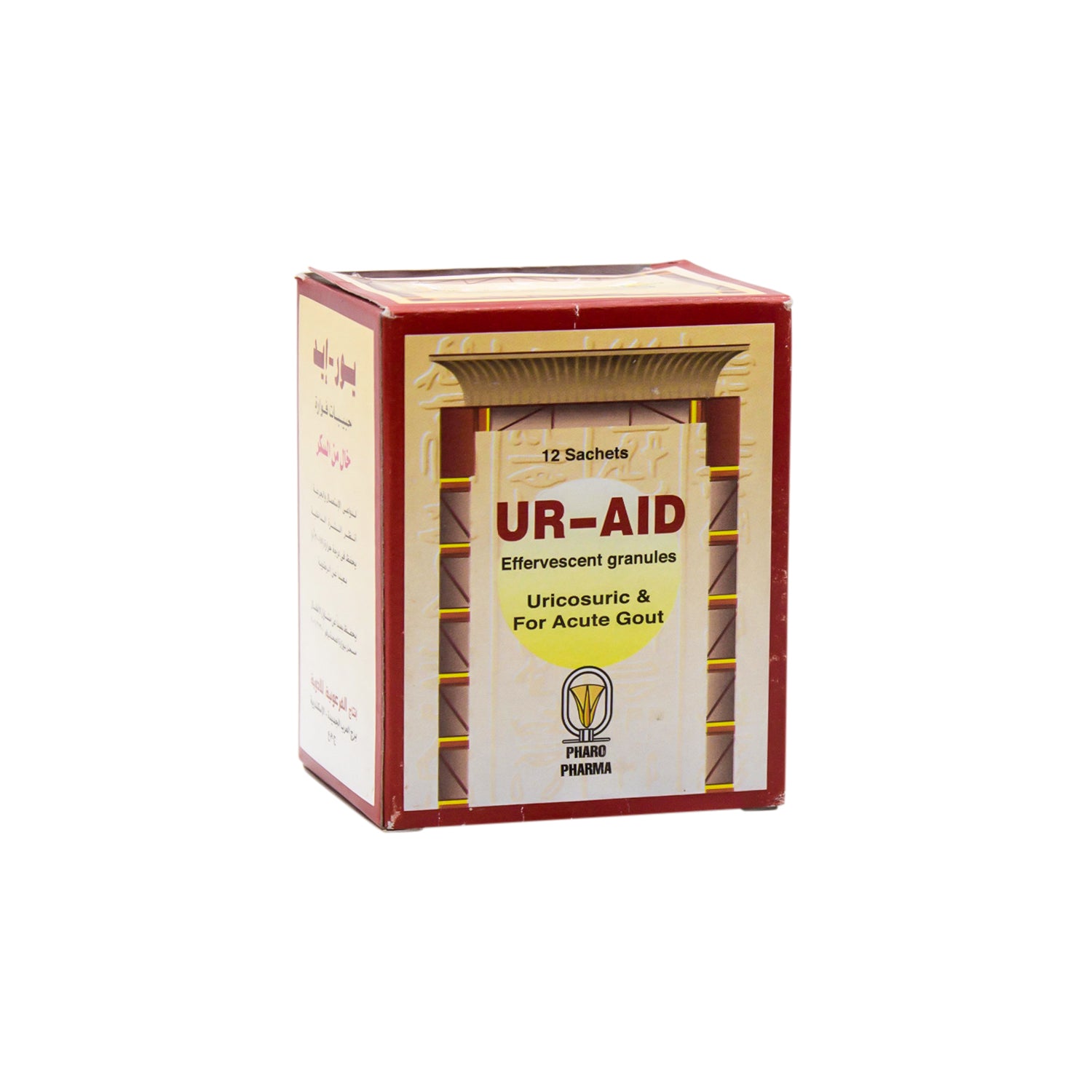 Uraid-N 171mg/5g Piperazine Citrate & 0.5mg/5g Colchicine Effervescent Granules for Uricosuric & Acute Gout
