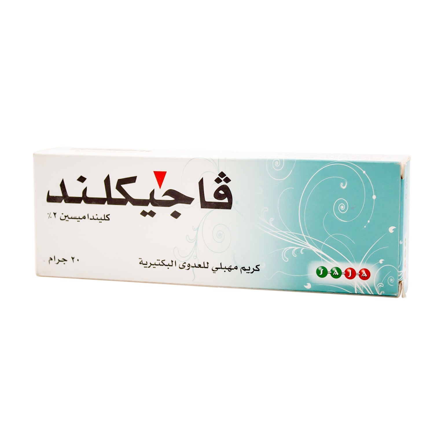Vagiclind 2% Clindamycin Vaginal Cream for Bacterial Vaginosis