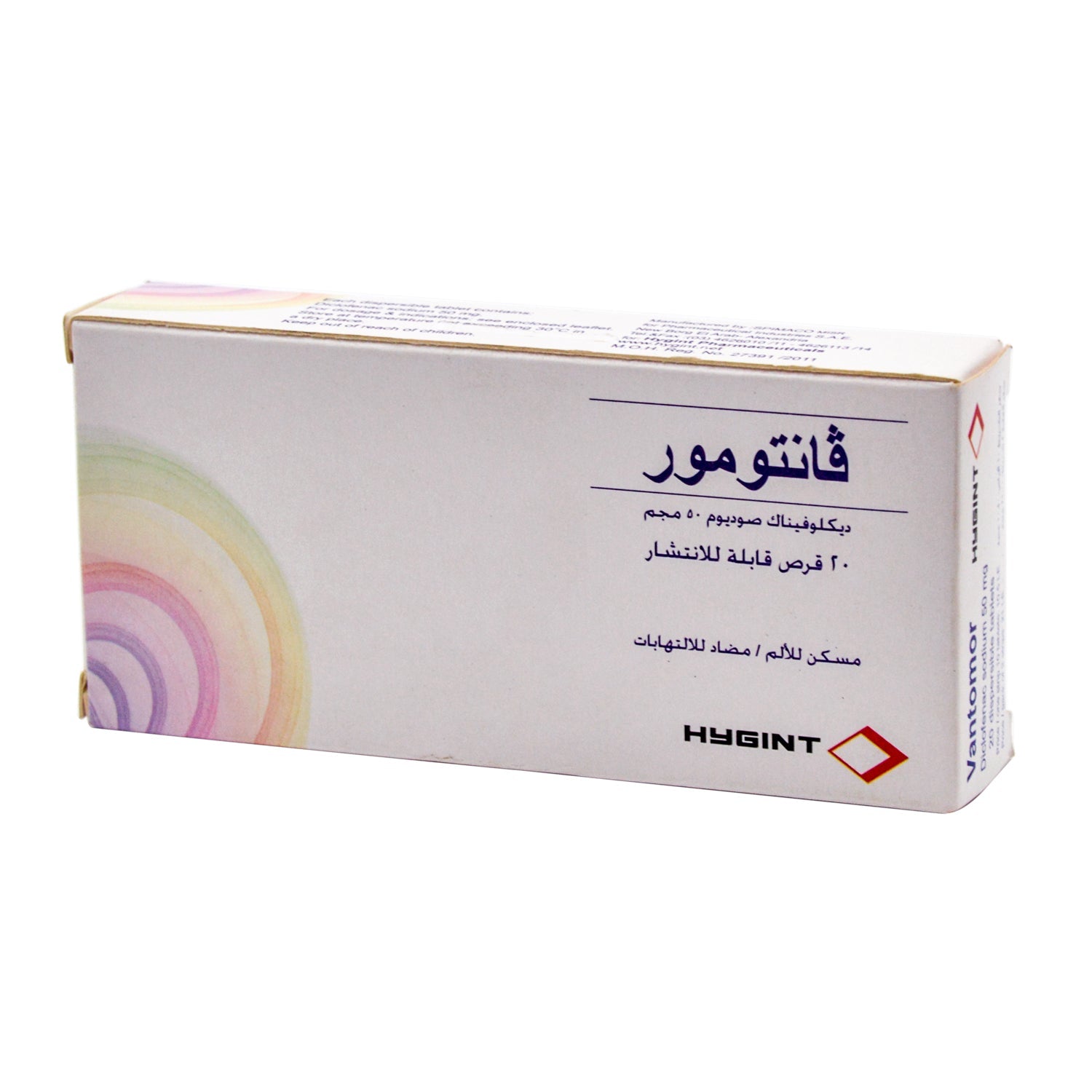 Vantomor 50mg Diclofenac Sodium Analgesic & Anti-Inflammatory