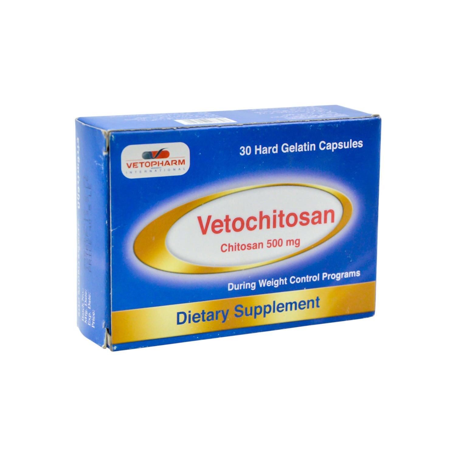 فيتوشيتوزان ٥٠٠ ملغ مكمل غذائي للتحكم في الوزن