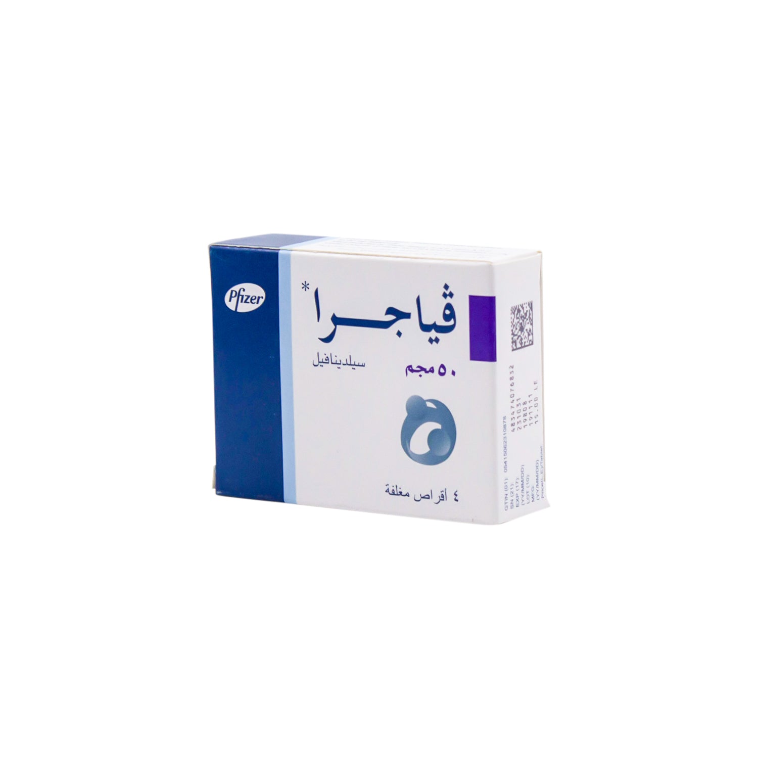 فياجرا ٥٠ ملغ سيلدينافيل