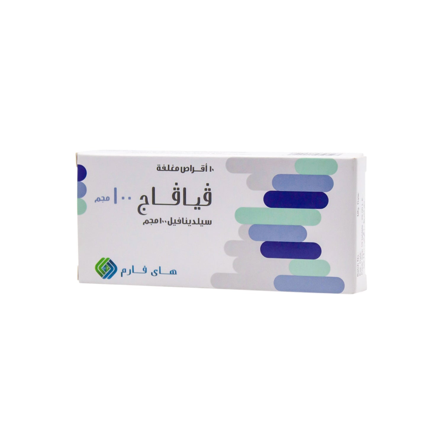 فيافاج 100 ملغ سيلدينافيل