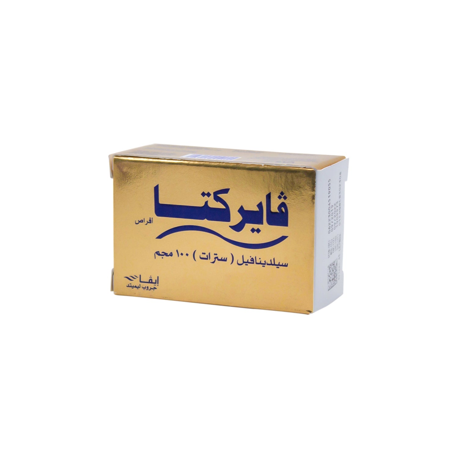 Virecta 100mg Sildenafil