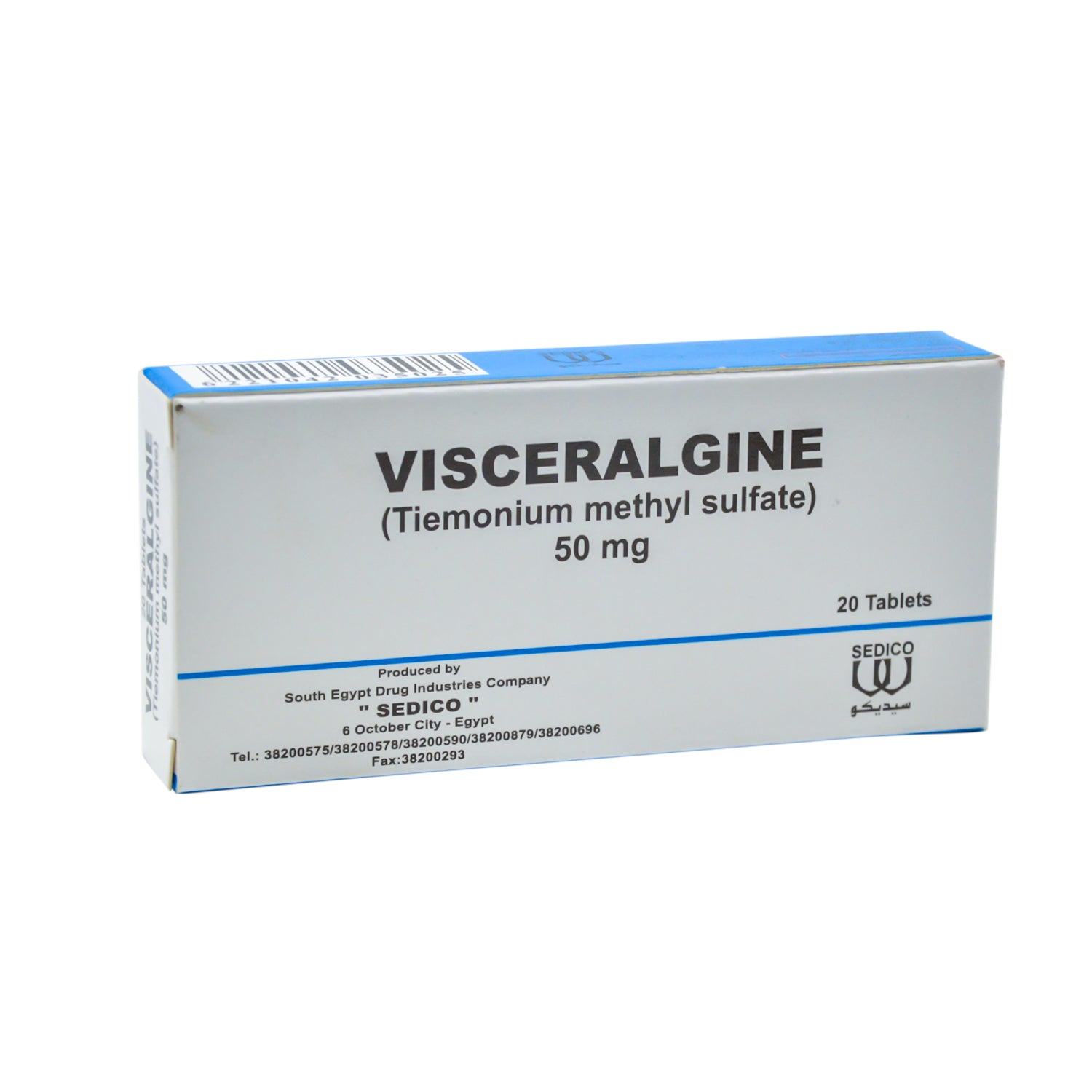 فيسيرالجين 50 ملغ تيمونيوم ميثيل سلفات