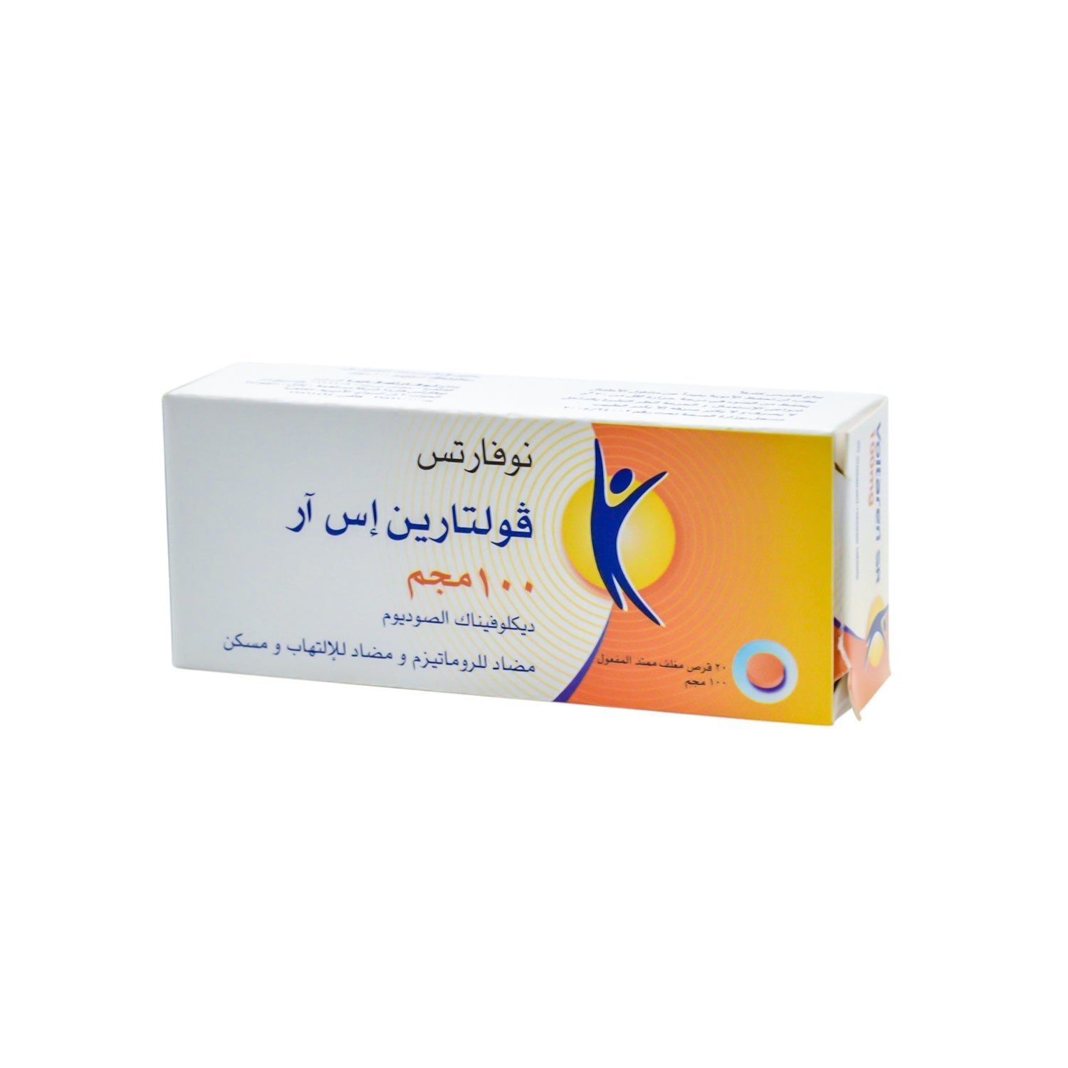 Voltaren SR 100mg Diclofenac Sodium Antirheumatic, Anti-Inflammatory & Analgesic