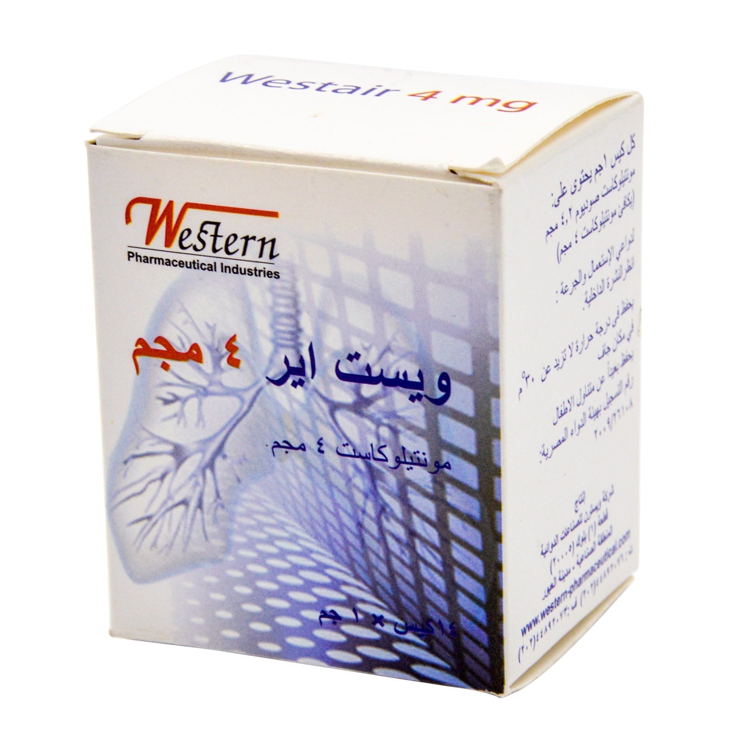 Westair 4mg Montelukast Sachets