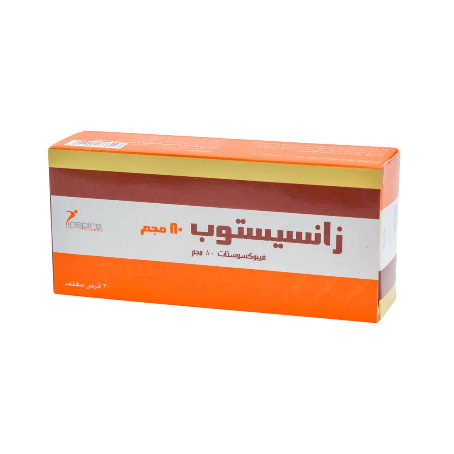 Xanthistop 80mg Febuxostat
