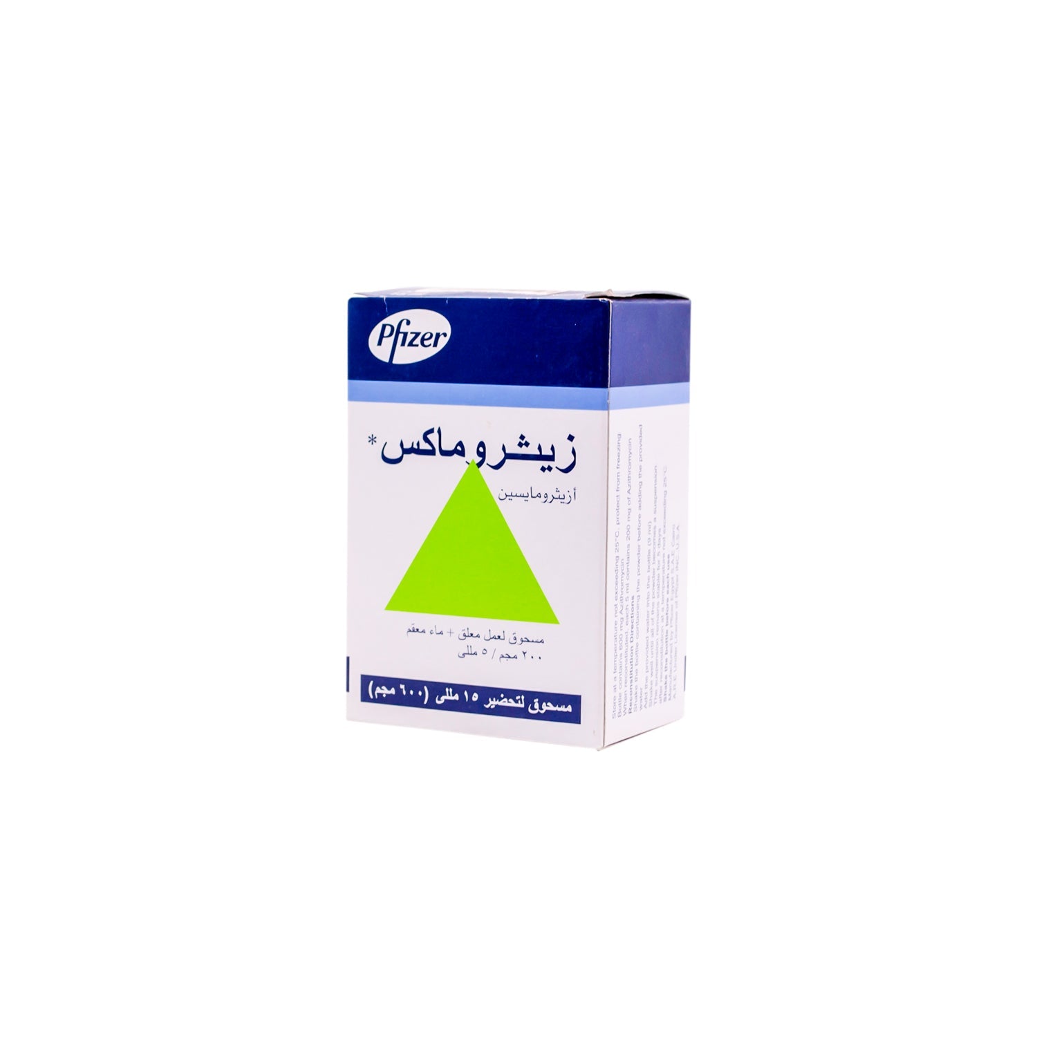 Zithromax 600mg Azithromycin Powder for Oral Suspension