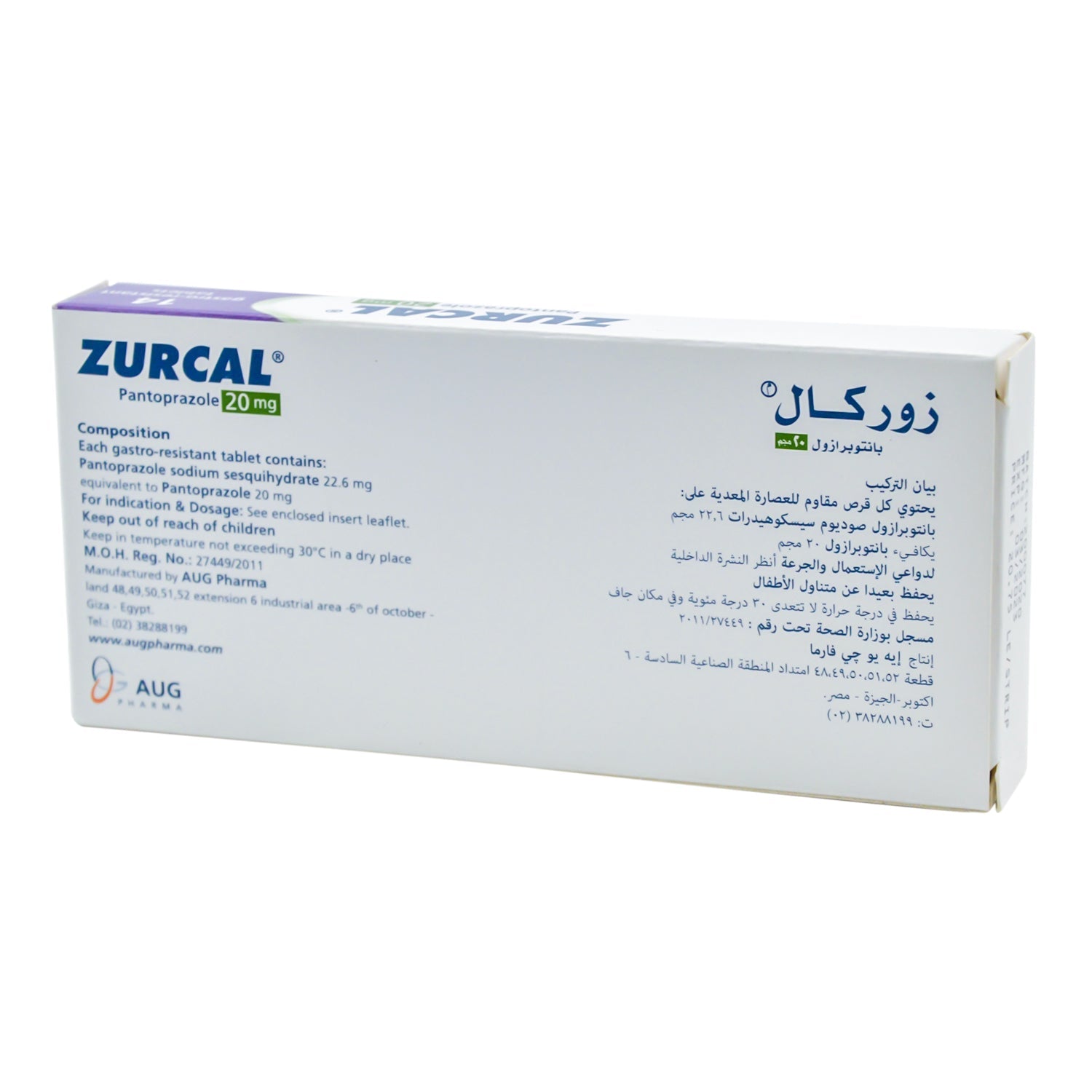 Zurcal 20mg Pantoprazole
