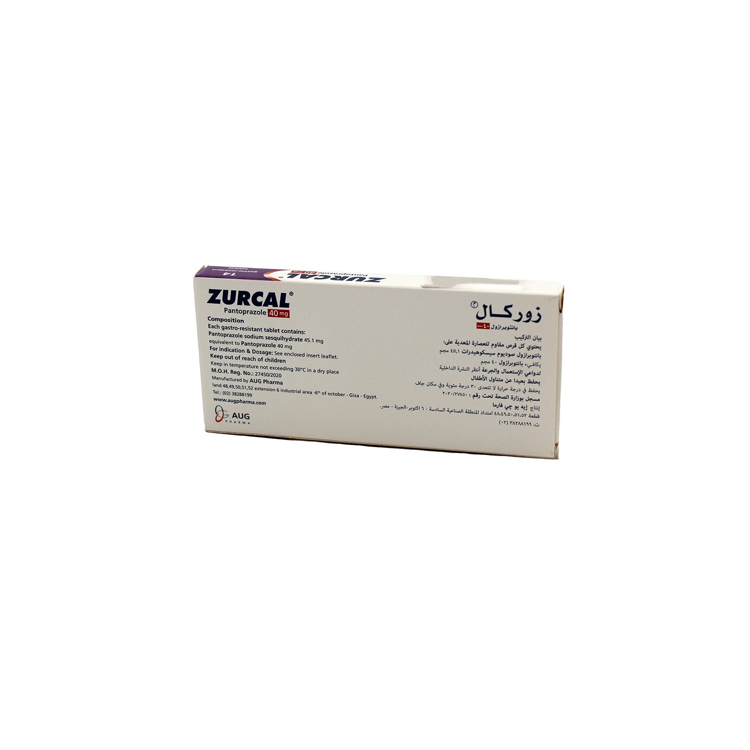 Zurcal 40mg Pantoprazole