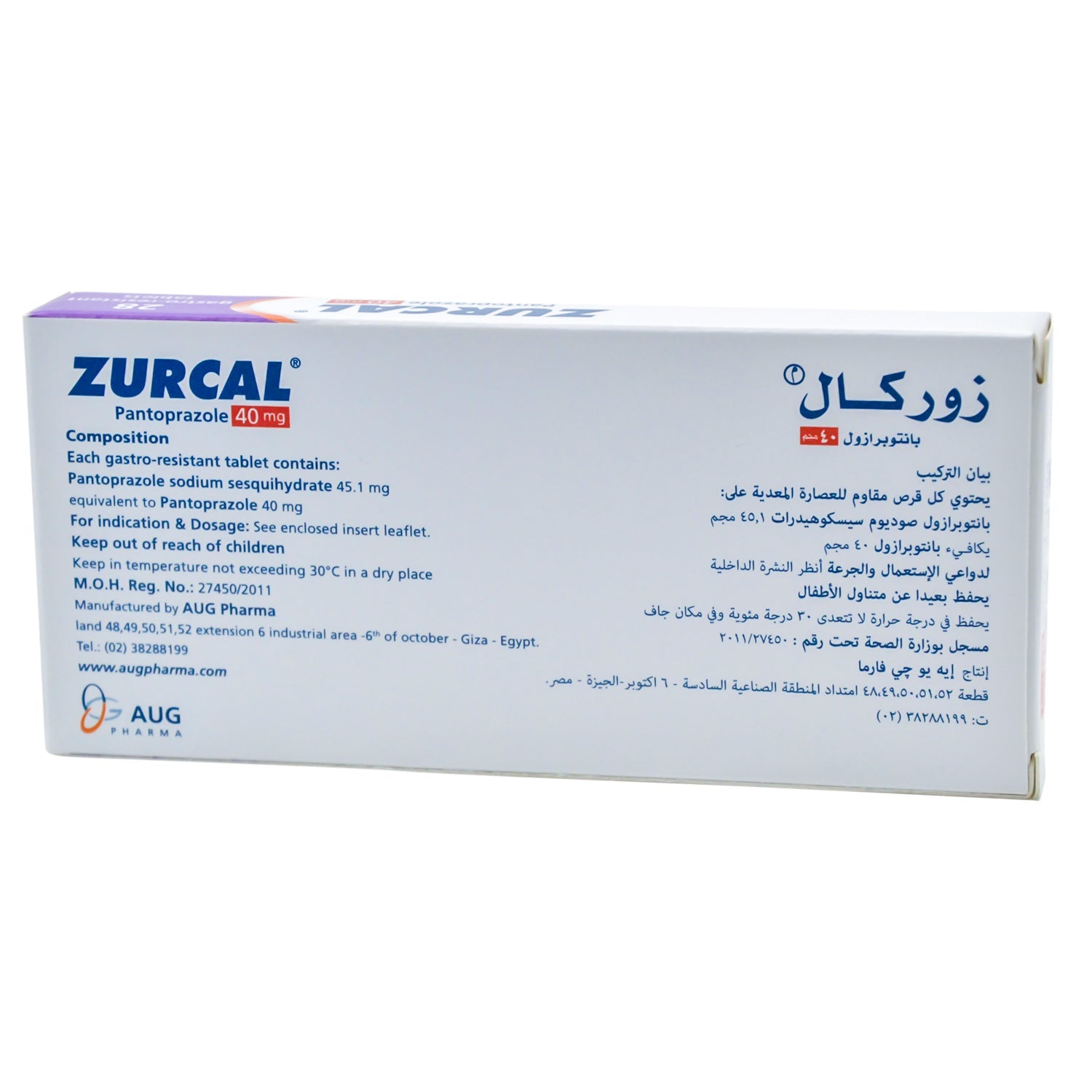 Zurcal 40mg Pantoprazole