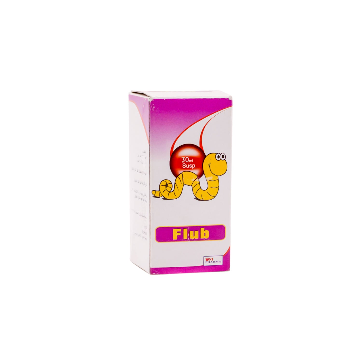Flub 20mg Flubendazole Suspension Syrup