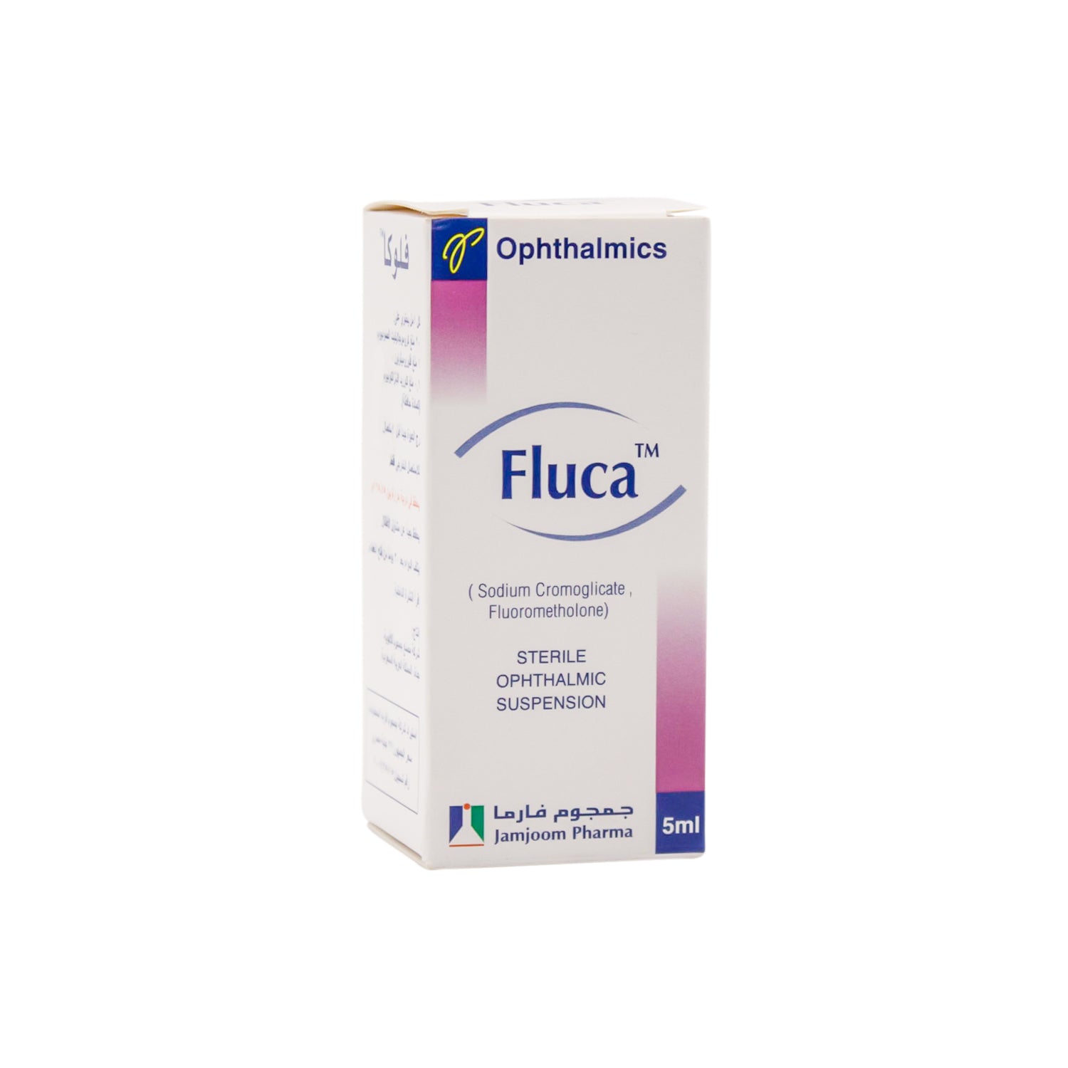 فلوكا مع كروموغليكات الصوديوم وفلوروميثولون معلق عيني معقم