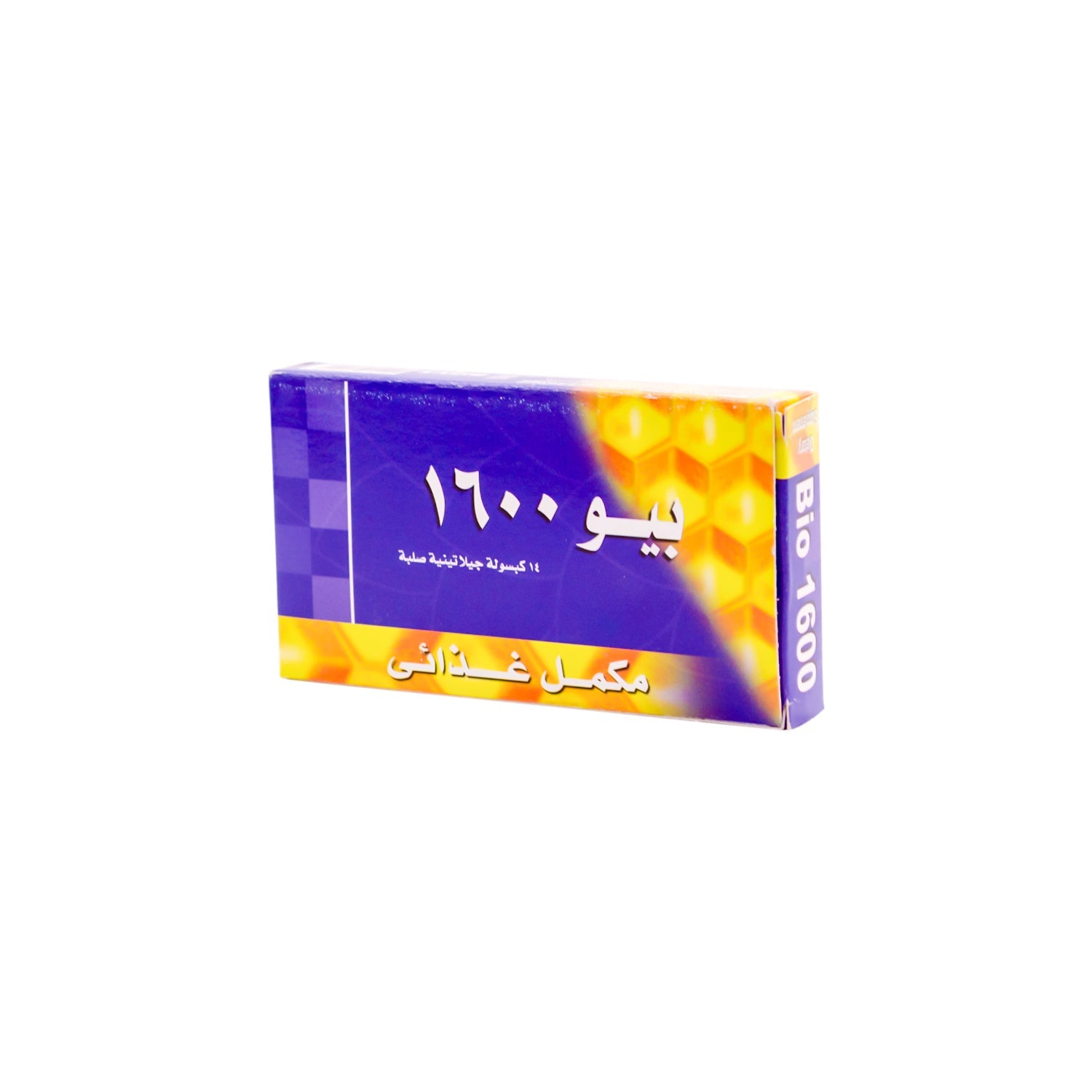 Bio 1600 205mg Royal Jelly Supplement