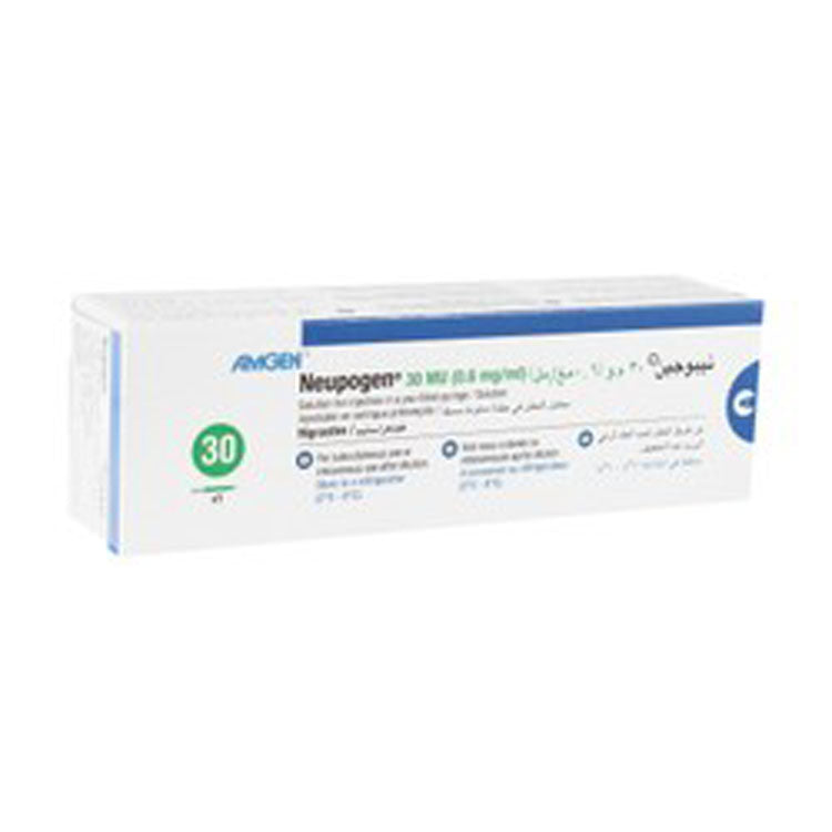 Neupogen 30MU Neutropenia Medication - preservative free 1 pcs