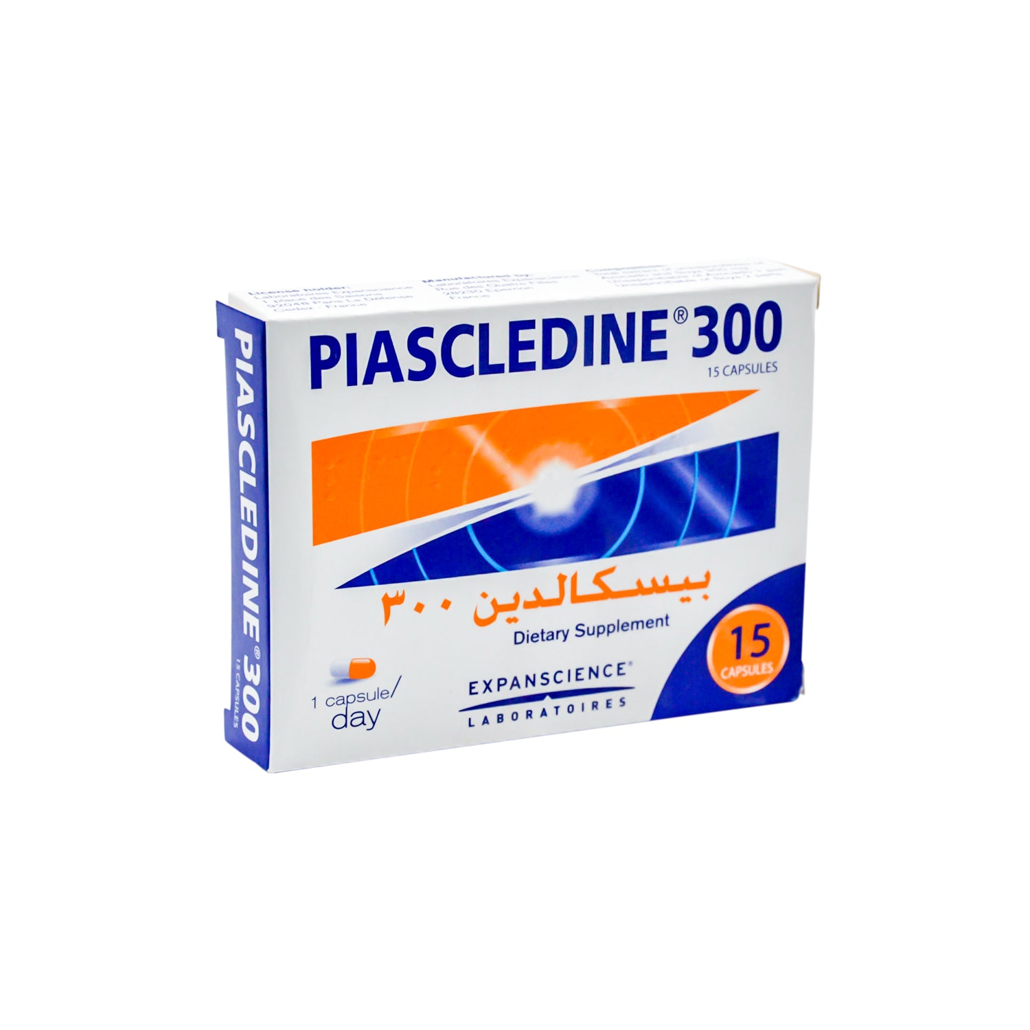 Piascledine 300 Anti-Rheumatic Supplement