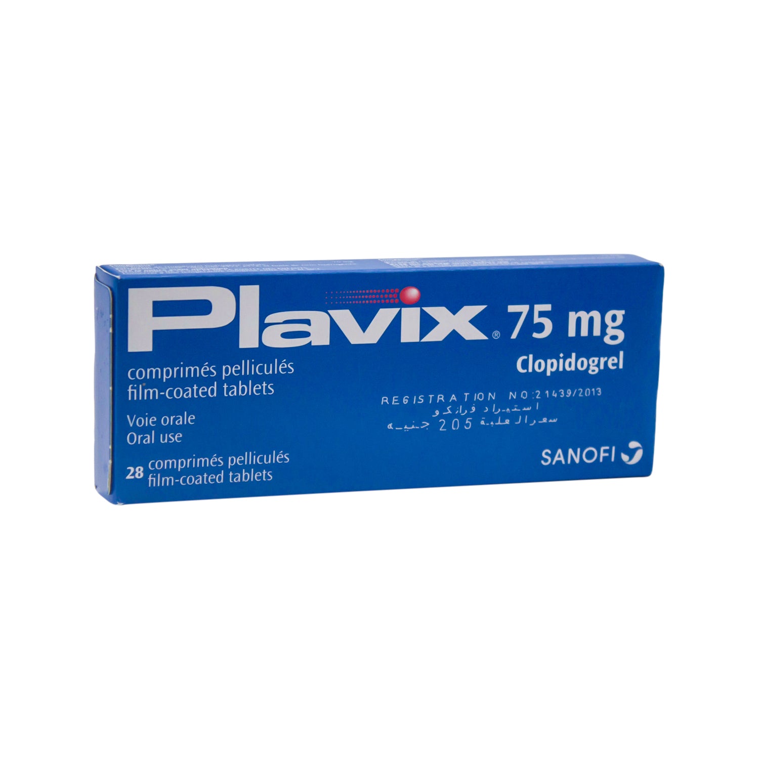 Plavix 75mg Clopidogrel Anti-Thrombotic Medication