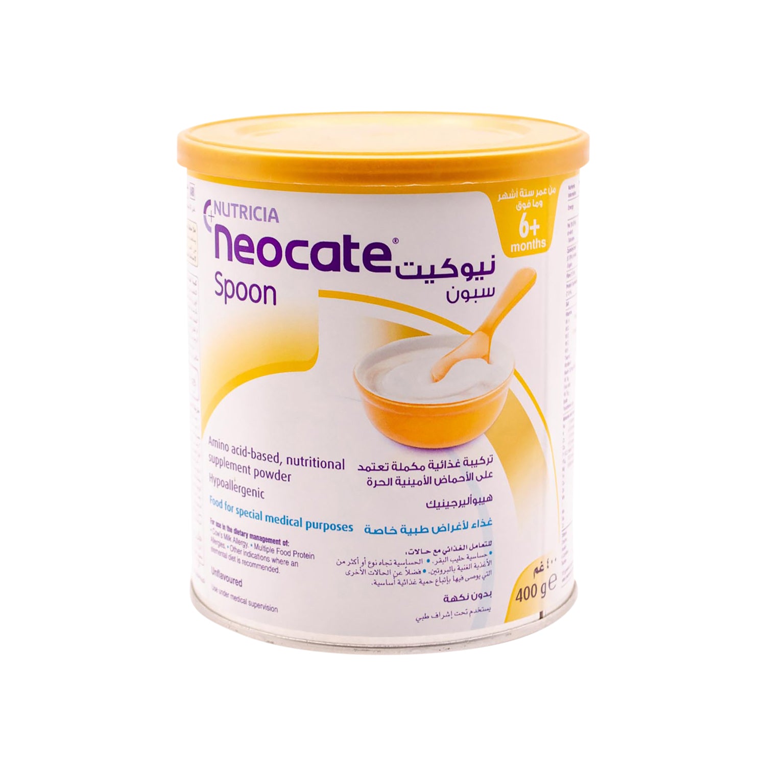 مسحوق حليب ني1 كيت سبون 400 جرام