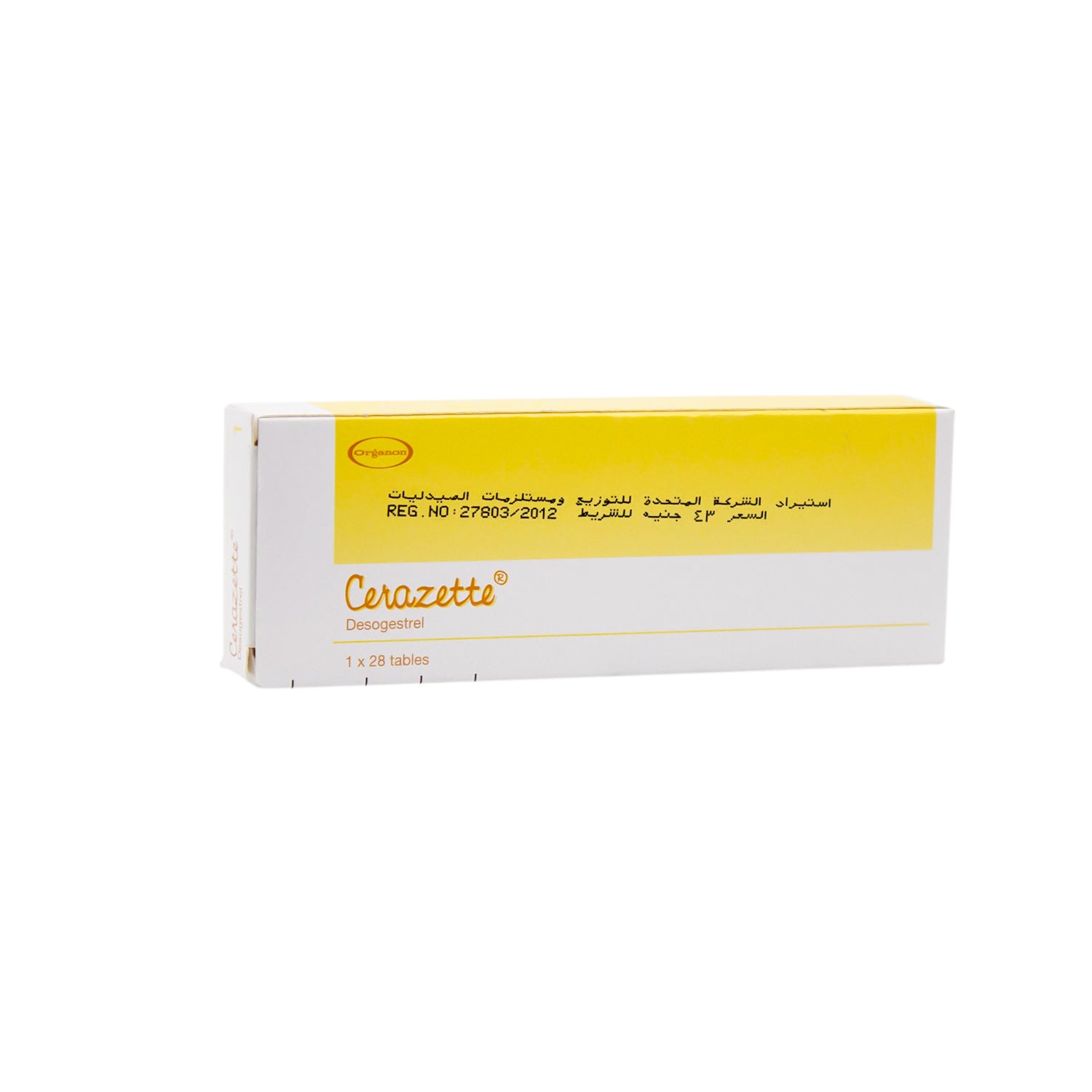 Cerazette 0.075mg Desogestrel