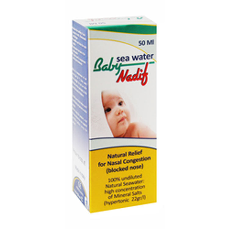 بخاخ بيبي ناديف المزيل لاحتقان الأنف بماء البحر عالي التركيز - خالٍ من المواد الدافعة