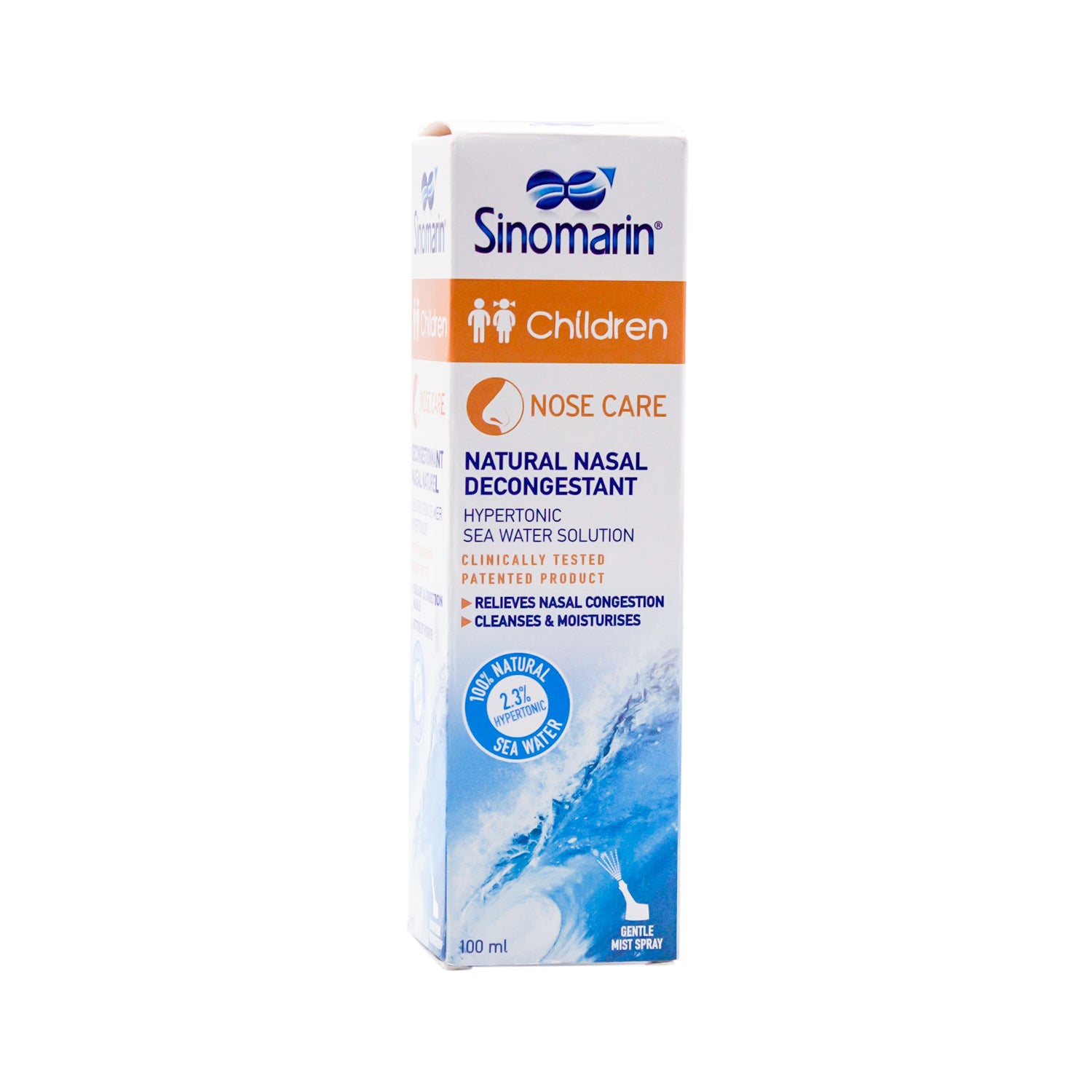 Sinomarin Decongesting Hypertonic Sea Water Nasal Spray for Children - preservatives free, drug free, chemical additive free