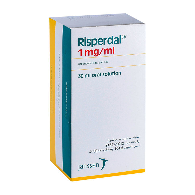 Risperdal 1mg/ml Risperidone Syrup