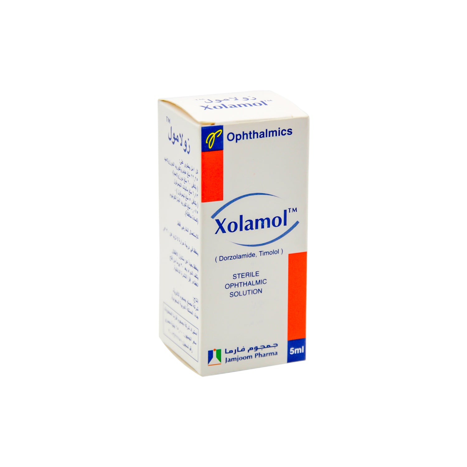 محلول زولامول المعقم للعين، يحتوي على 2% دورزولاميد و0.5% تيمولول