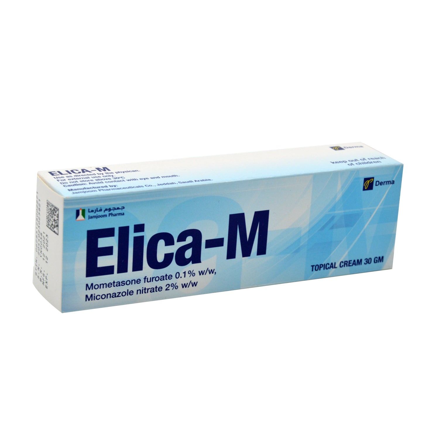إليكا-إم 0.1% موميتازون فوروات و2% كريم نترات ميكونازول
