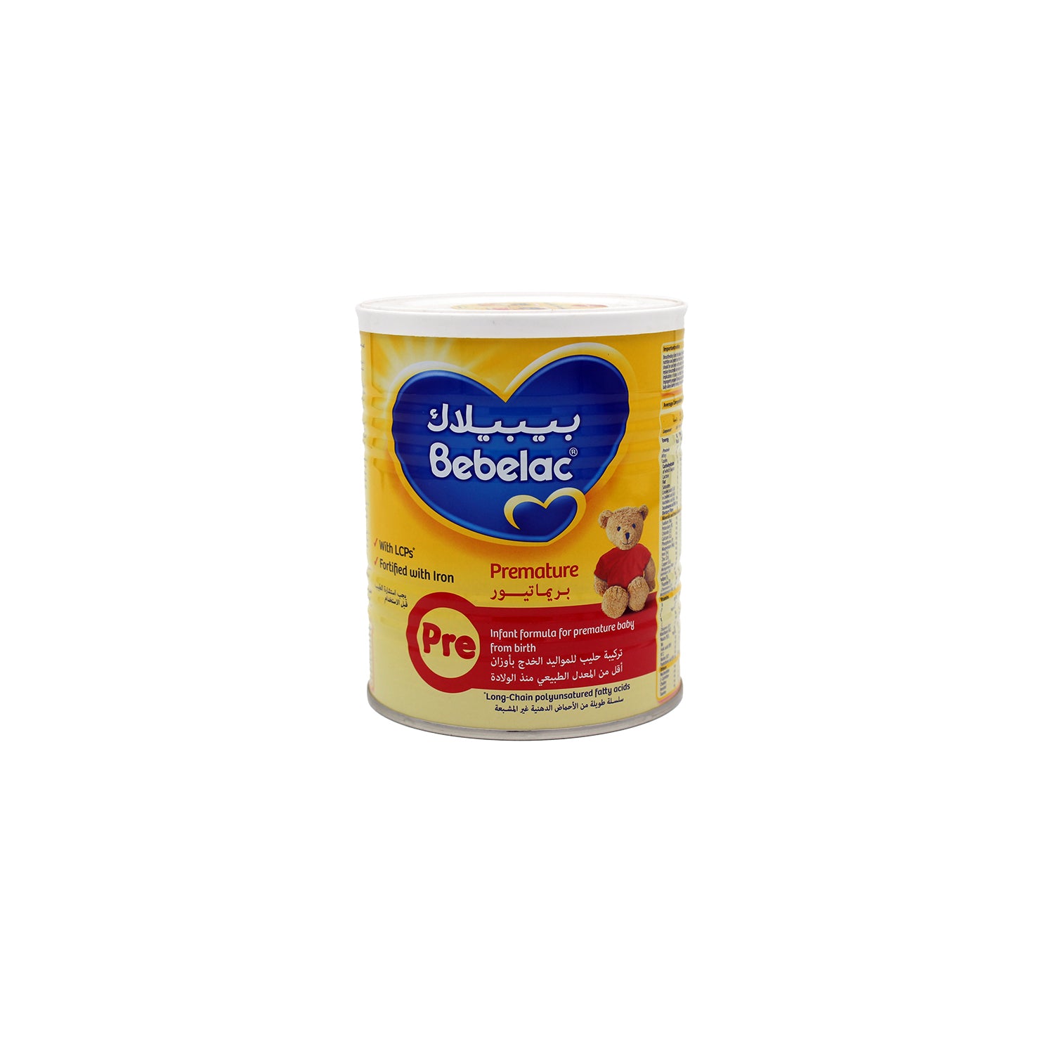 حليب بيبيلاك للأطفال الخدج ذوي الوزن المنخفض عند الولادة