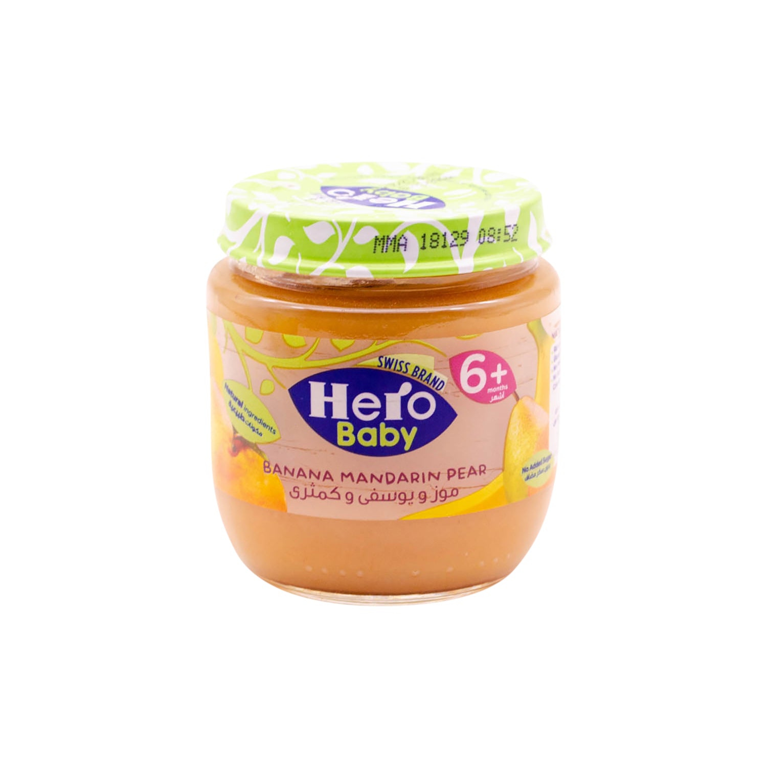 مهروس هيرو بيبي بالموز واليوسفي والكمثرى (٦ أشهر فأكثر) - خالٍ من الغلوتين والمواد الحافظة