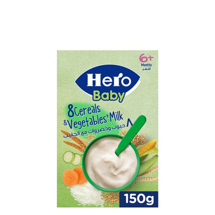 حبوب هيرو بيبي 8 مع الخضراوات والحليب (6 أشهر فأكثر) - بدون نكهات صناعية مضافة، بدون ألوان صناعية مضافة، بدون مواد حافظة مضافة